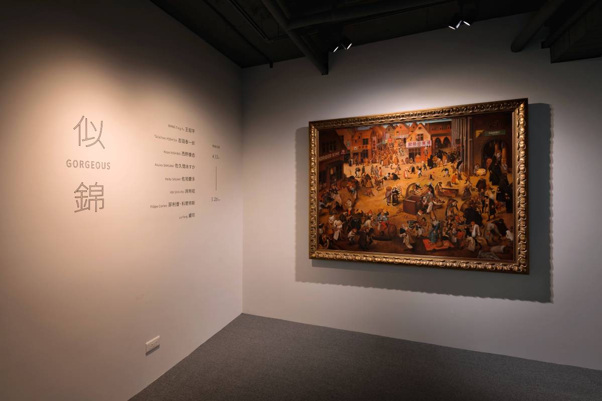 入口展出盧昉具代表性的作品「夜生活」， 164 x 118 cm，油彩畫布，2013 (Lu Fang, Nightlife, 164 x 118 cm, oil on canvas, 2013)