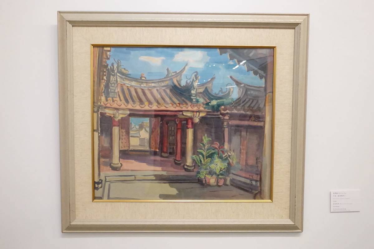 李澤藩，《午後（關帝廟內）》，1938