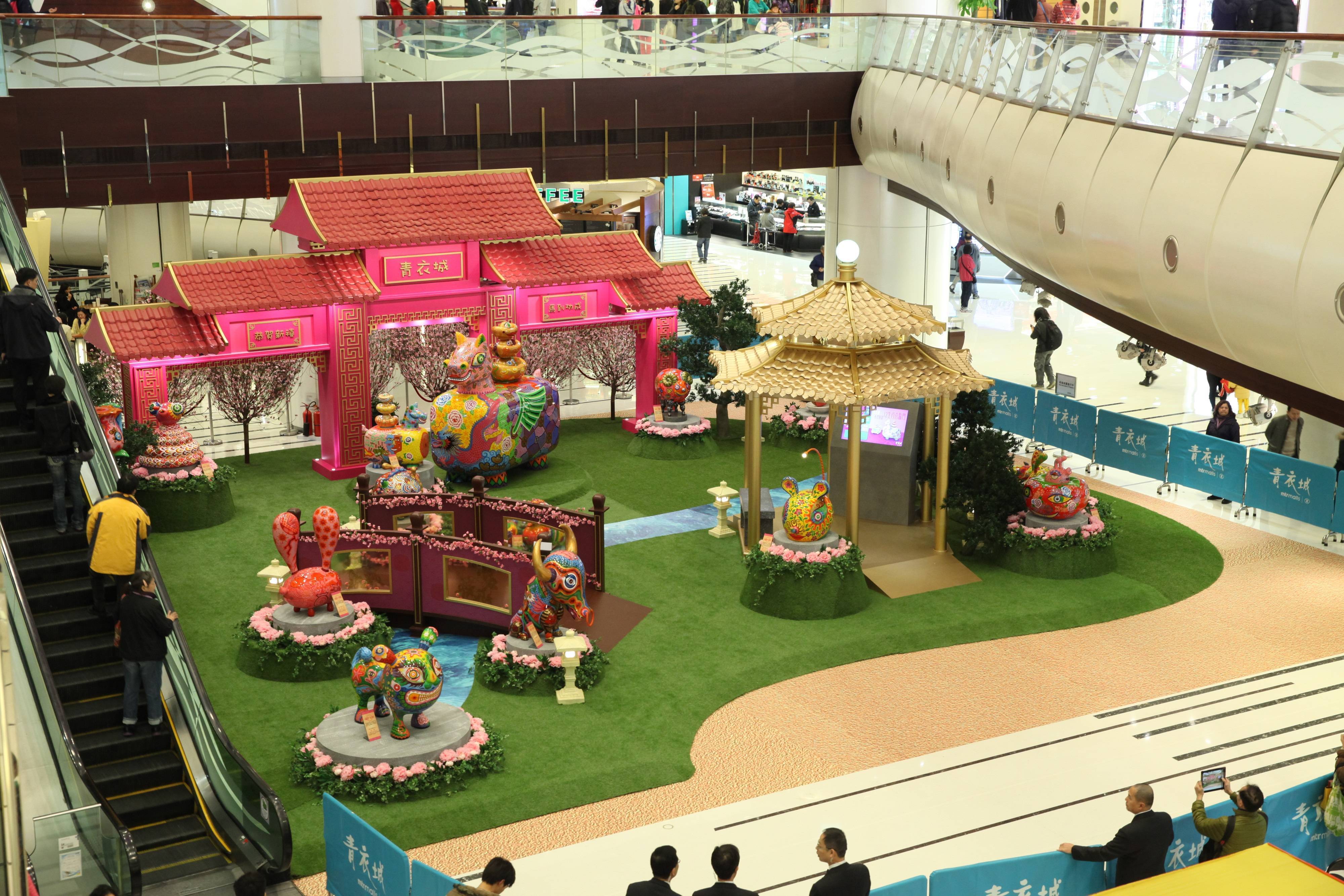 香港青衣城廣場／洪易