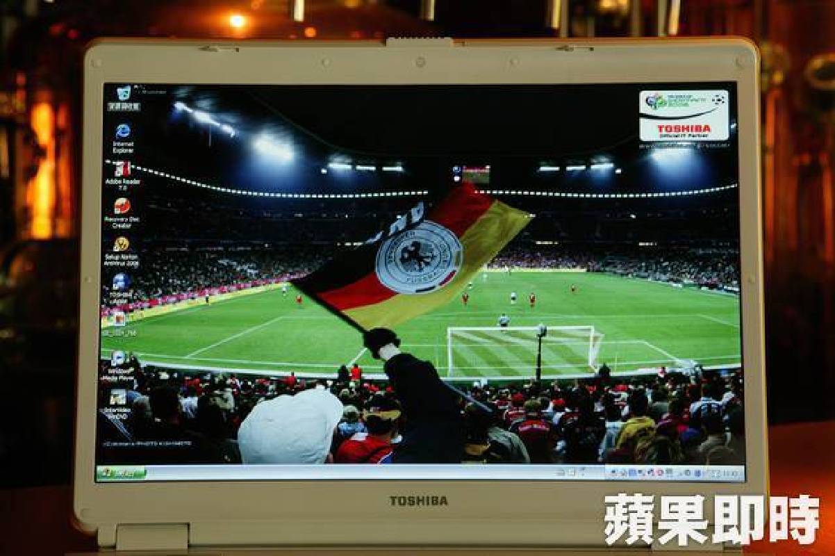 華視、中華電信、愛爾達平台都可以觀賞到世足賽，新舊媒體收視率都創佳績。資料照片