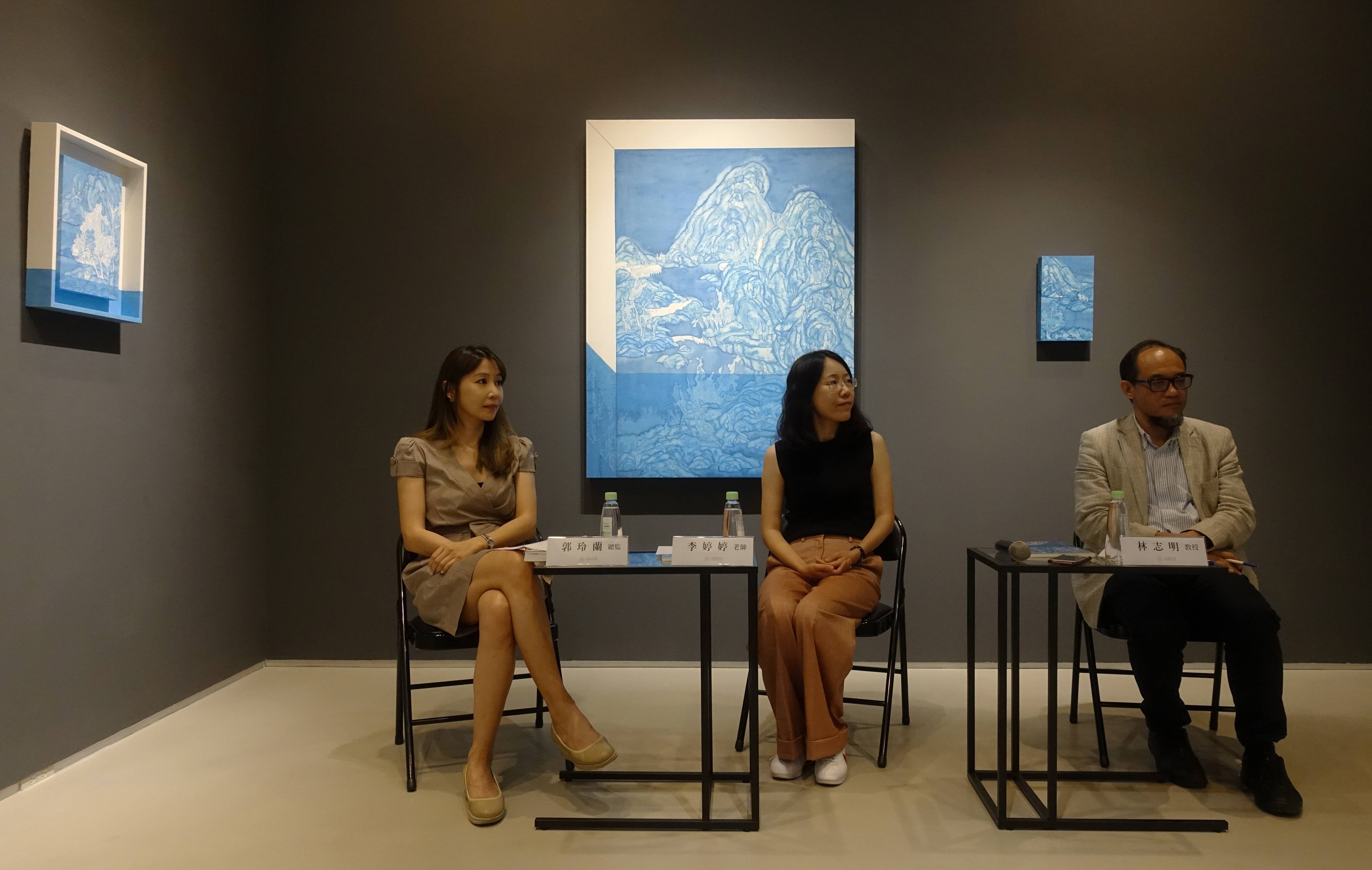 大觀藝術空間藝術總監郭玲蘭、藝術家李婷婷、國立台北教育大學藝設系林志明教授，進行開幕對談。