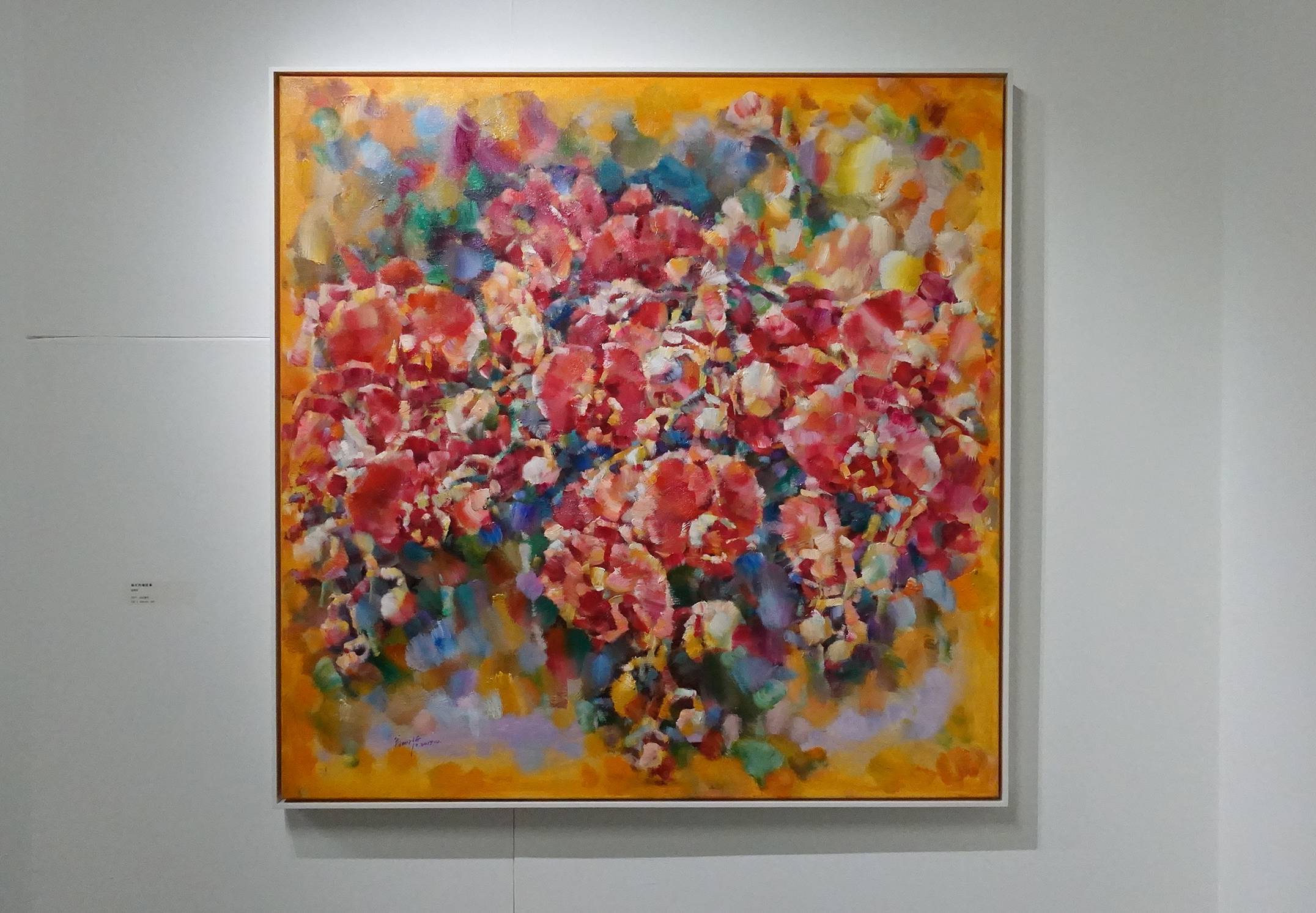 翁明哲作品《融化的蝴蝶蘭》，2017年。