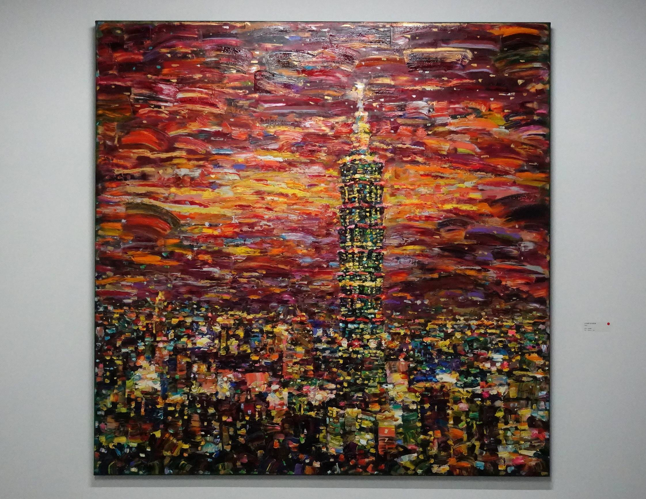 翁明哲作品《台北城之紅色情挑》，2018年。