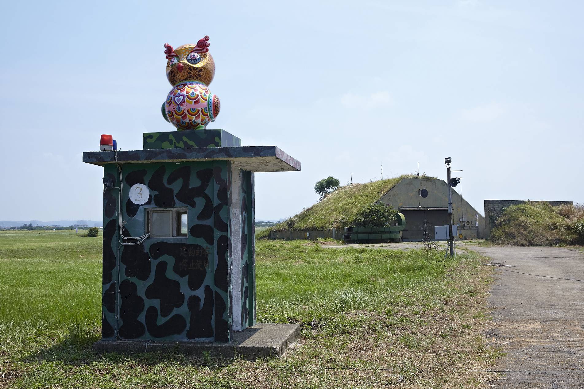 洪易｜貓頭鷹｜2013｜鋼板彩繪｜70x80x130cm