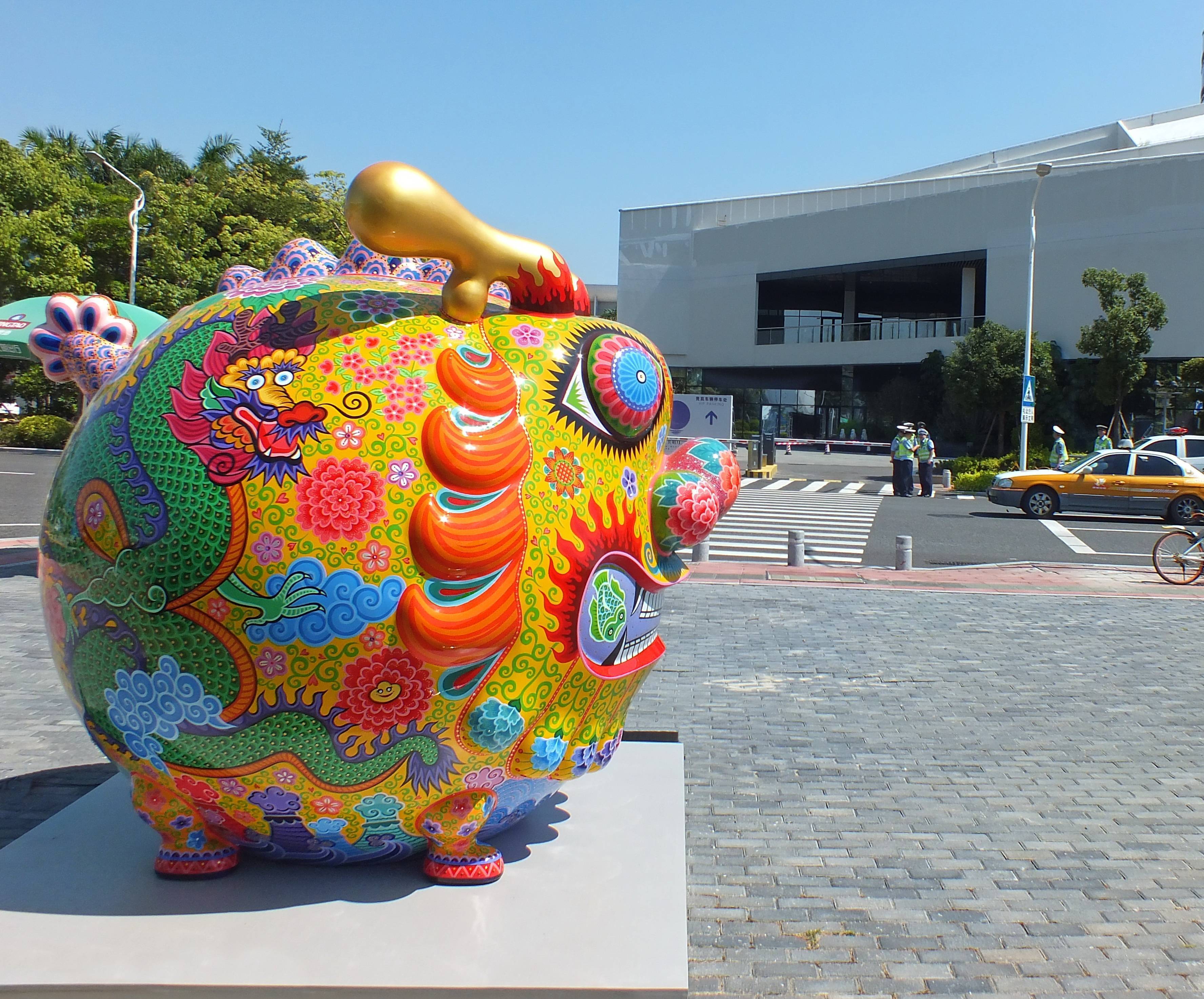 洪易｜大圓龍｜2018｜鋼板彩繪｜250×210×220 cm