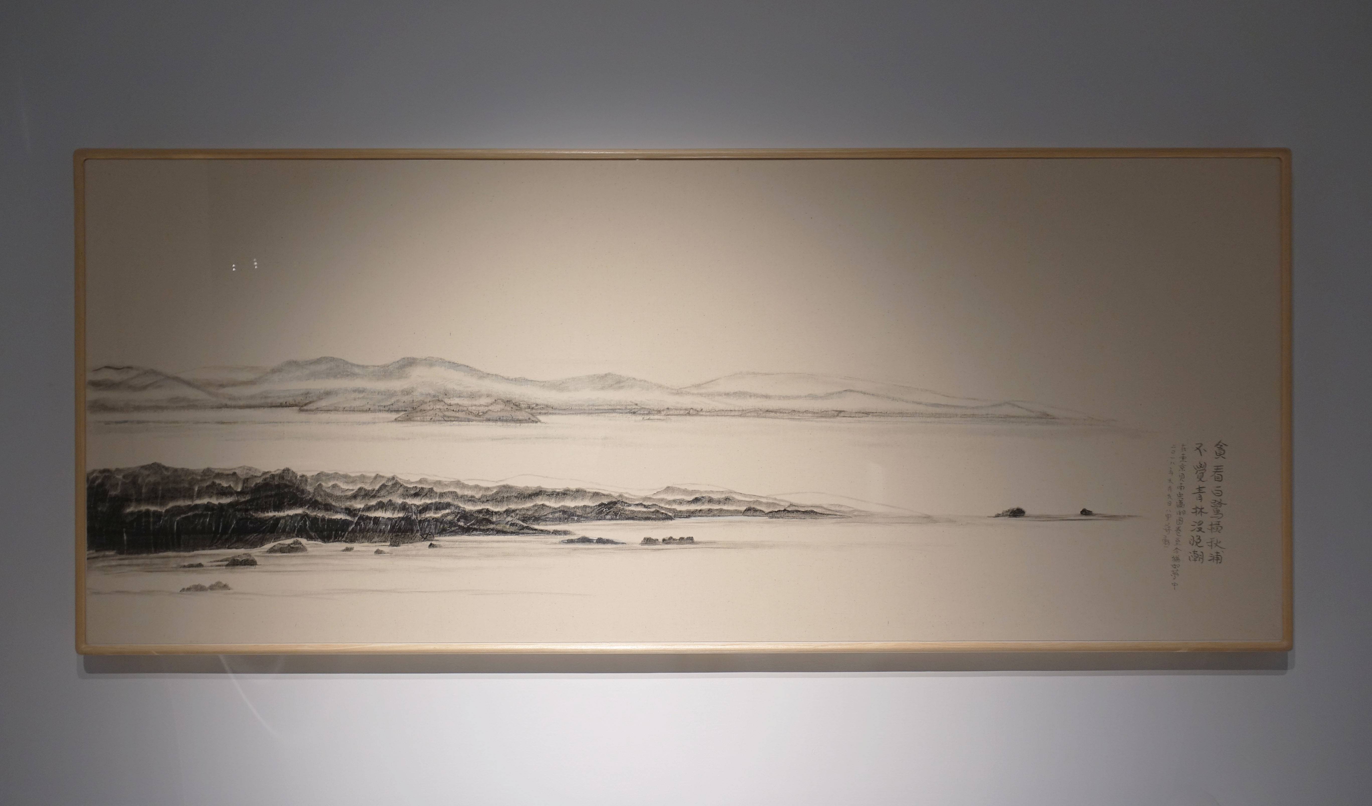 蔣勳，《不覺》，水墨設色紙本，60x147.5cm，2018。