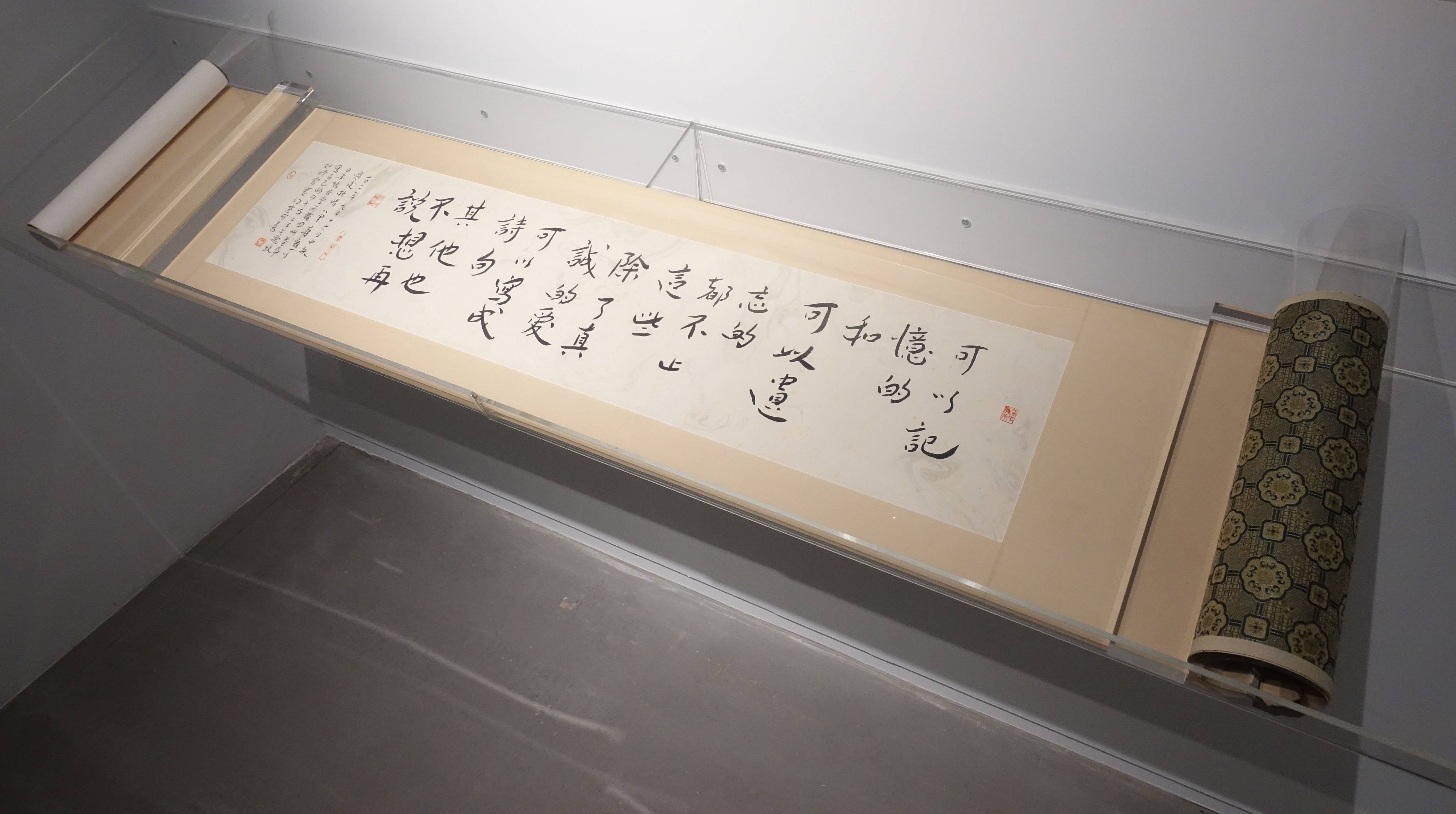 蔣勳，《可以記憶的》，水墨紙本，89.5x19.5cm，2011。