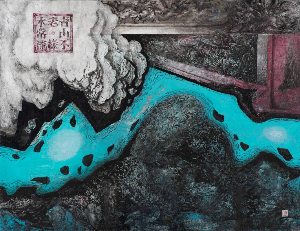 青山綠水, 91x144cm, 壓克力彩、水墨、石膏、樹脂、畫布, 2015