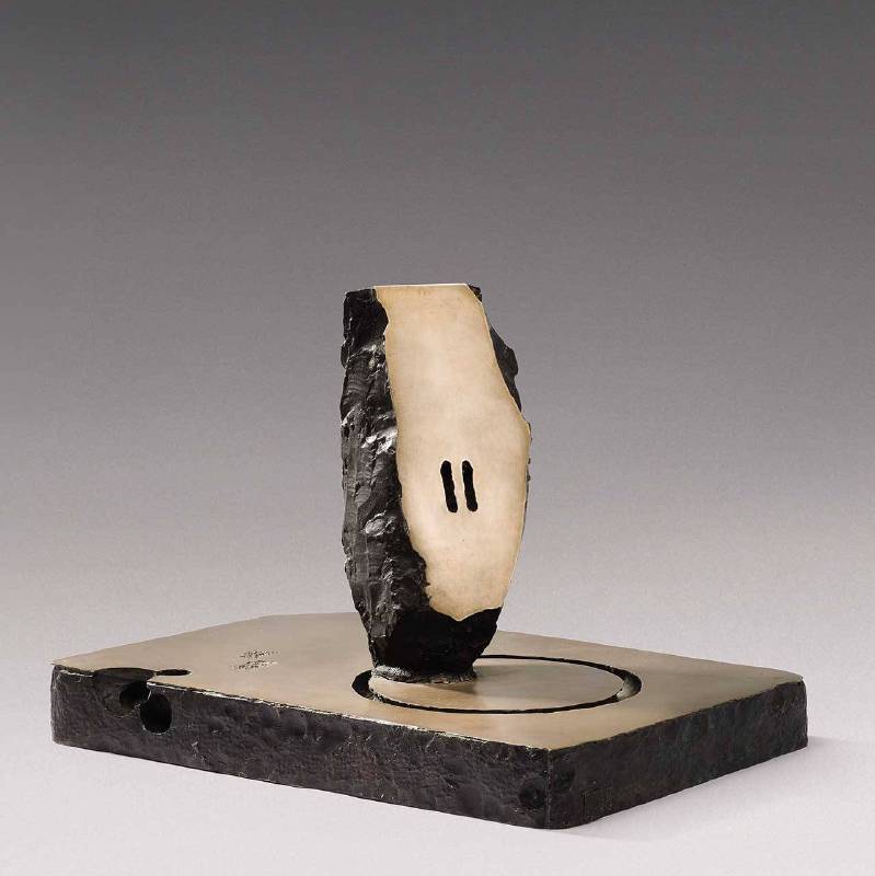 吾妻兼治郎(Azuma Kenjiro), MU-786, 32.5x47.5x31cm, 銅, 1978