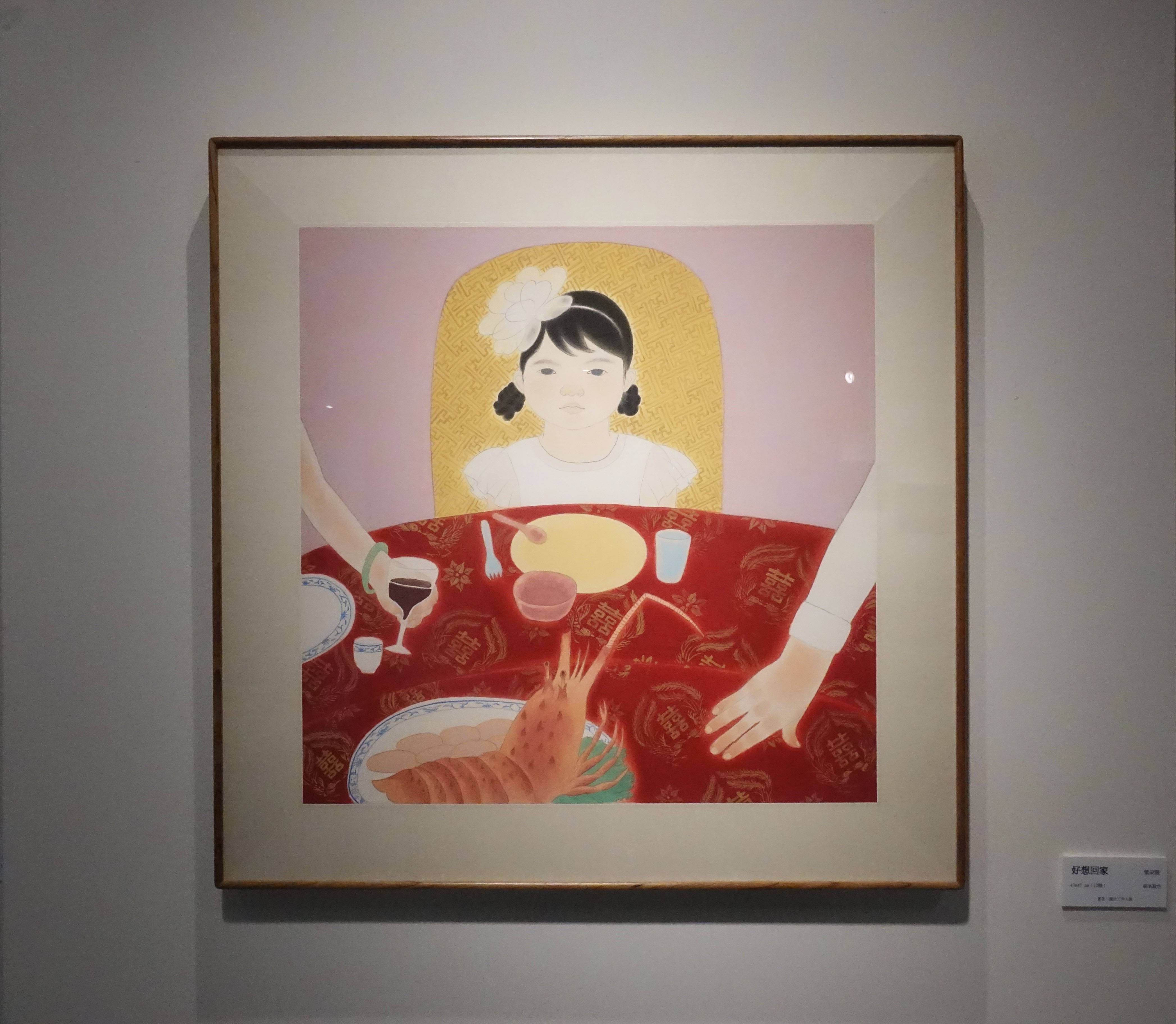 葉采薇，《好想回家》，2018，絹本設色，47×47 cm。