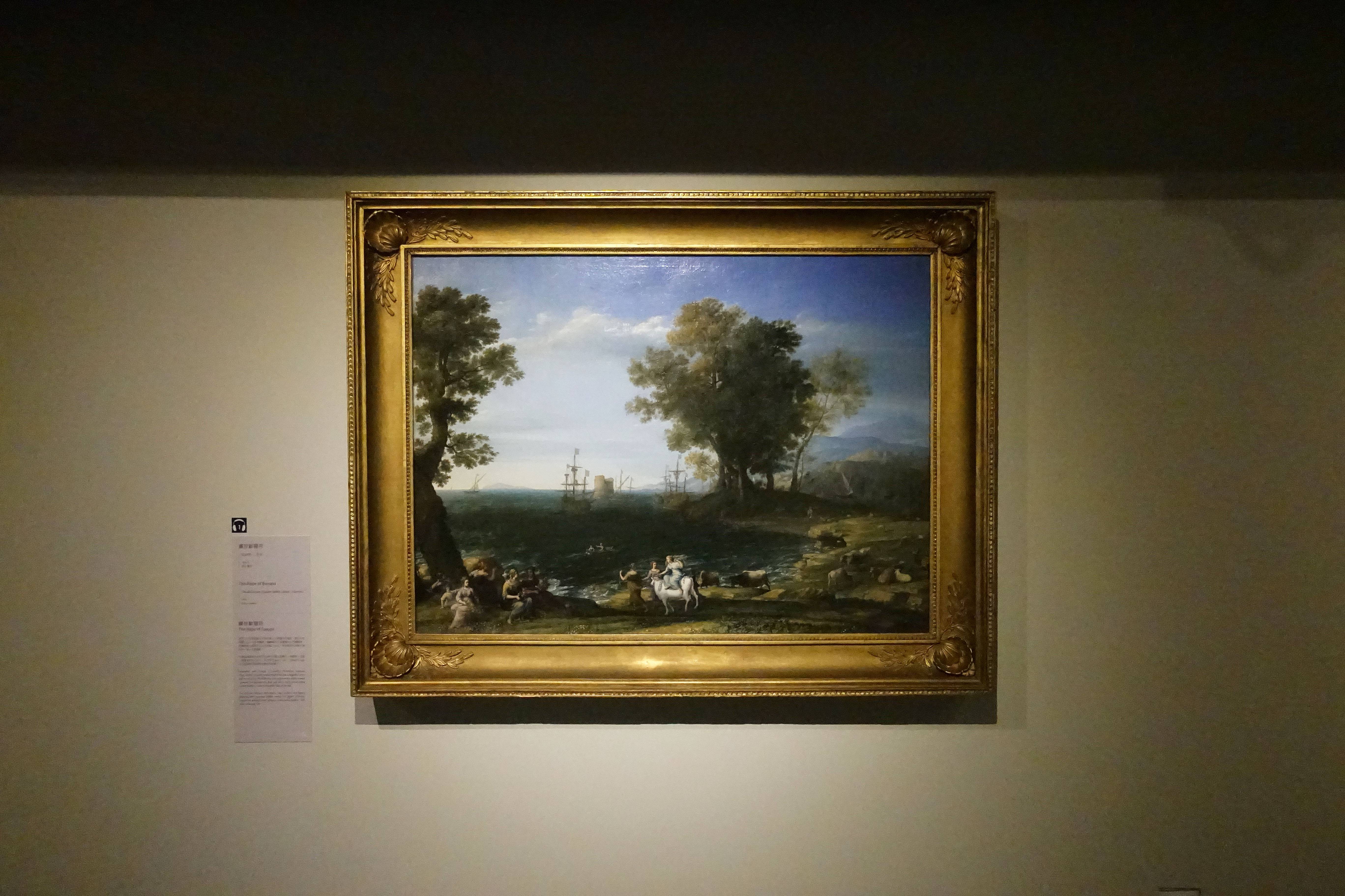克勞德．洛罕 Claude Lorrain (Claude Gellée, called Le Lorrain) ，《擄掠歐羅芭 The Rape of Europa》，油彩、畫布 Oil on canvas。