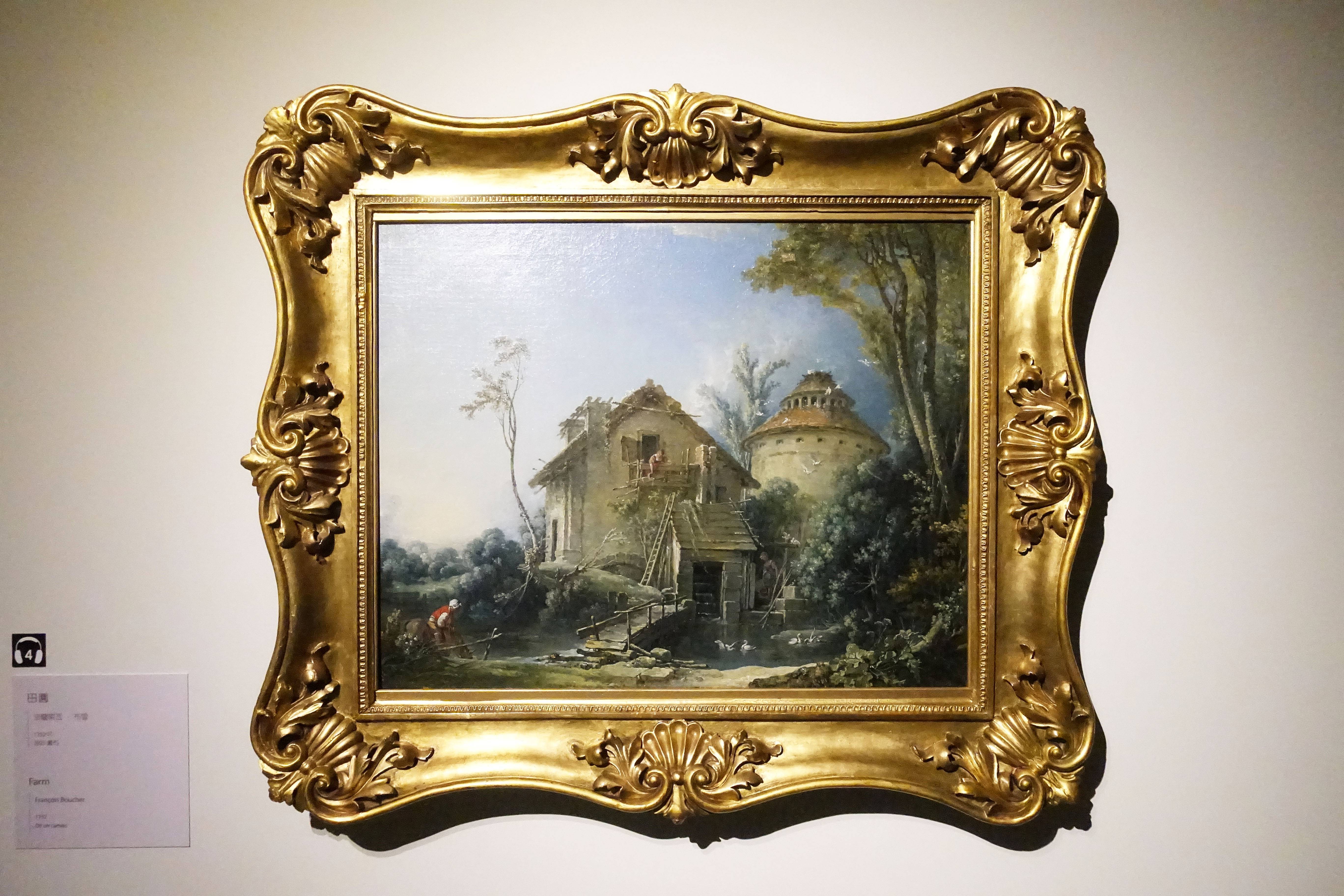 法蘭索瓦．布雪 François Boucher，《田園 Farm》，油彩、畫布 Oil on canvas。