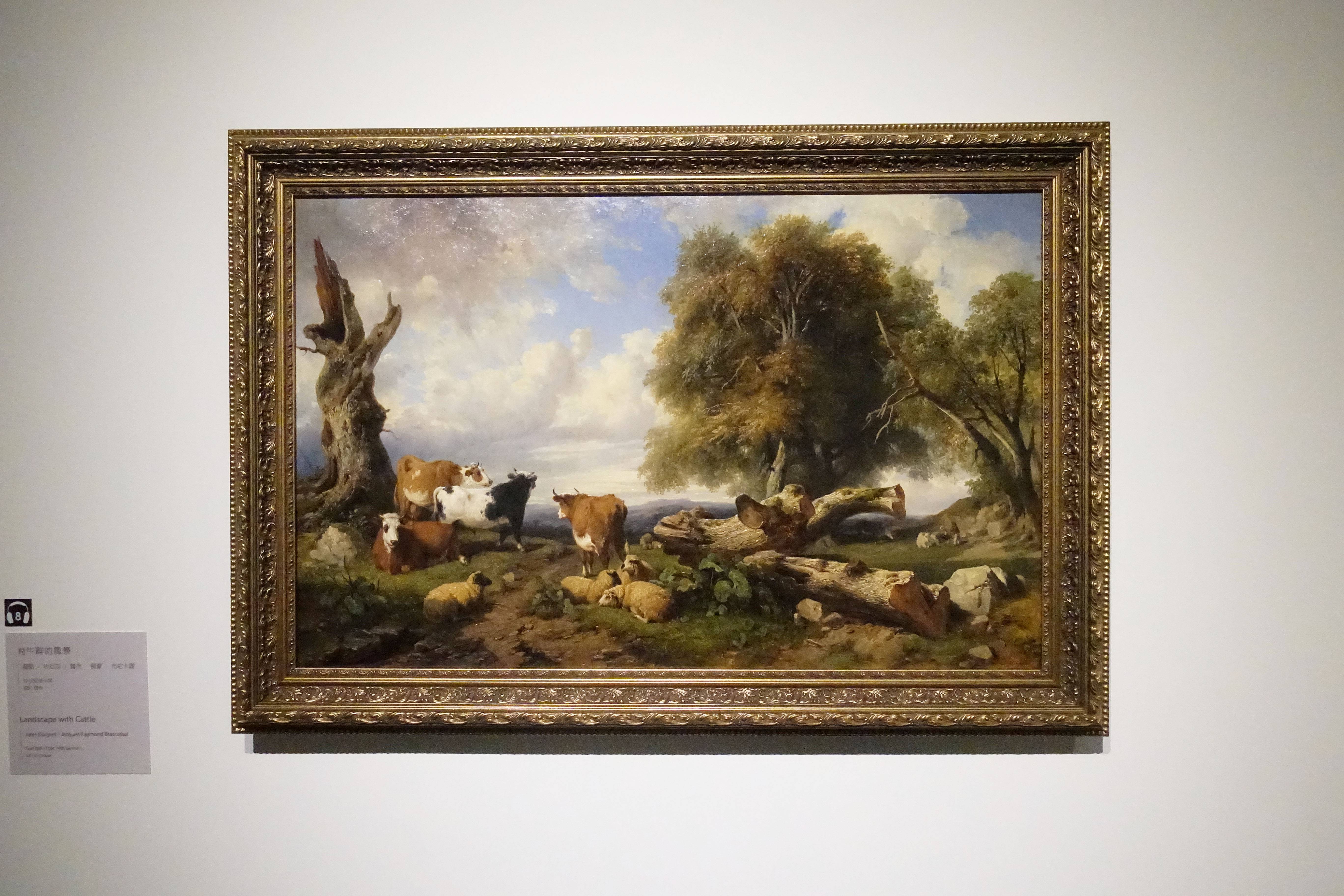 儒勒．科瓦涅 / 賈克-賀蒙．布哈卡薩 Jules Coignet / Jacques Raymond Brascassat  ，《牧場母牛 Landscape with Cattle》，油彩、畫布 Oil on canvas。