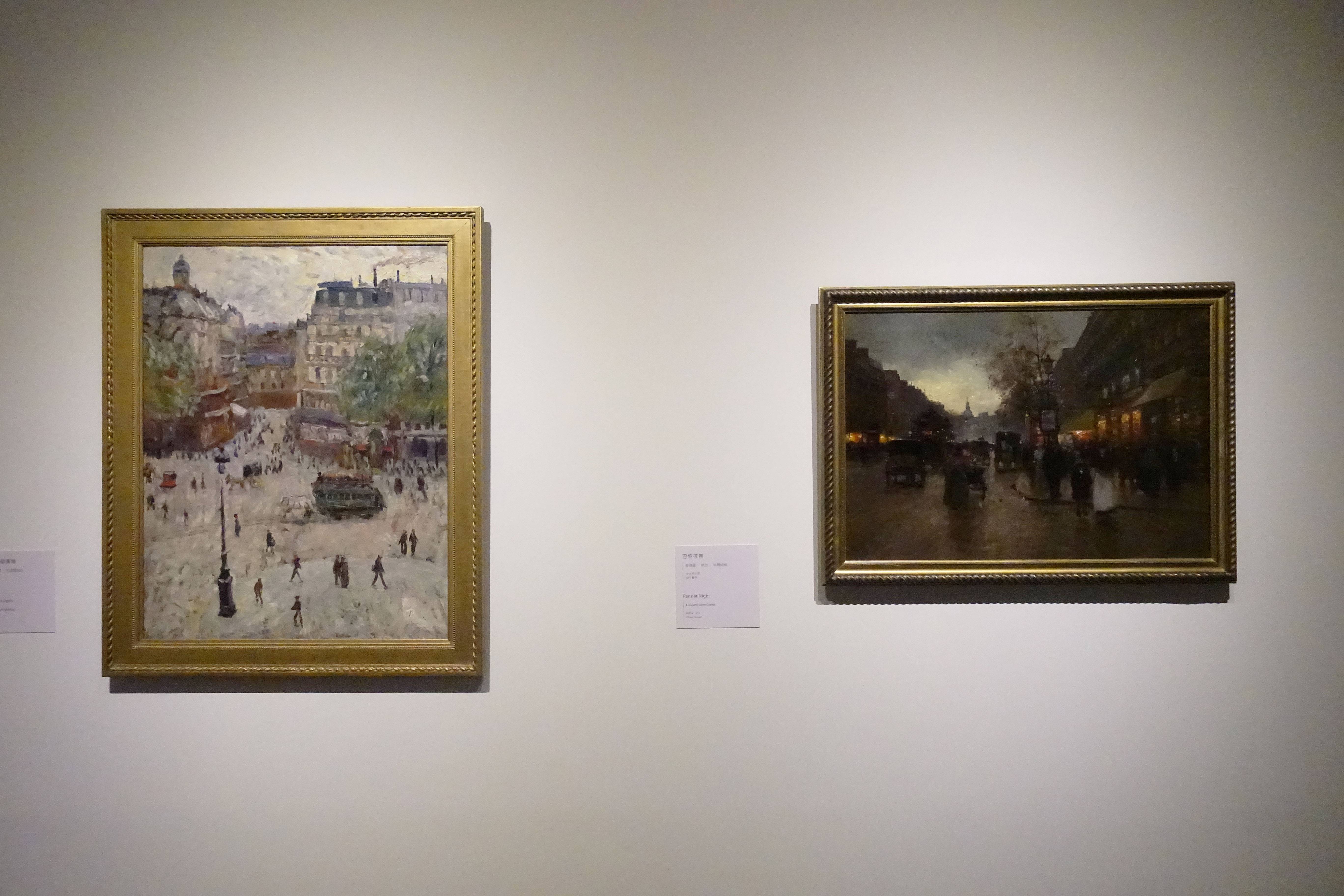喬治-雷昂．杜弗賀諾瓦 Georges Léon Dufrénoy  ，《巴黎的某個廣場 A Square in Paris》，油彩、畫布 Oil on canvas(左)。愛德華-萊昂．科爾特斯 Edouard-Léon Cortès ，《巴黎夜景 Paris at Night》，油彩、畫布 Oil on canvas(右)。