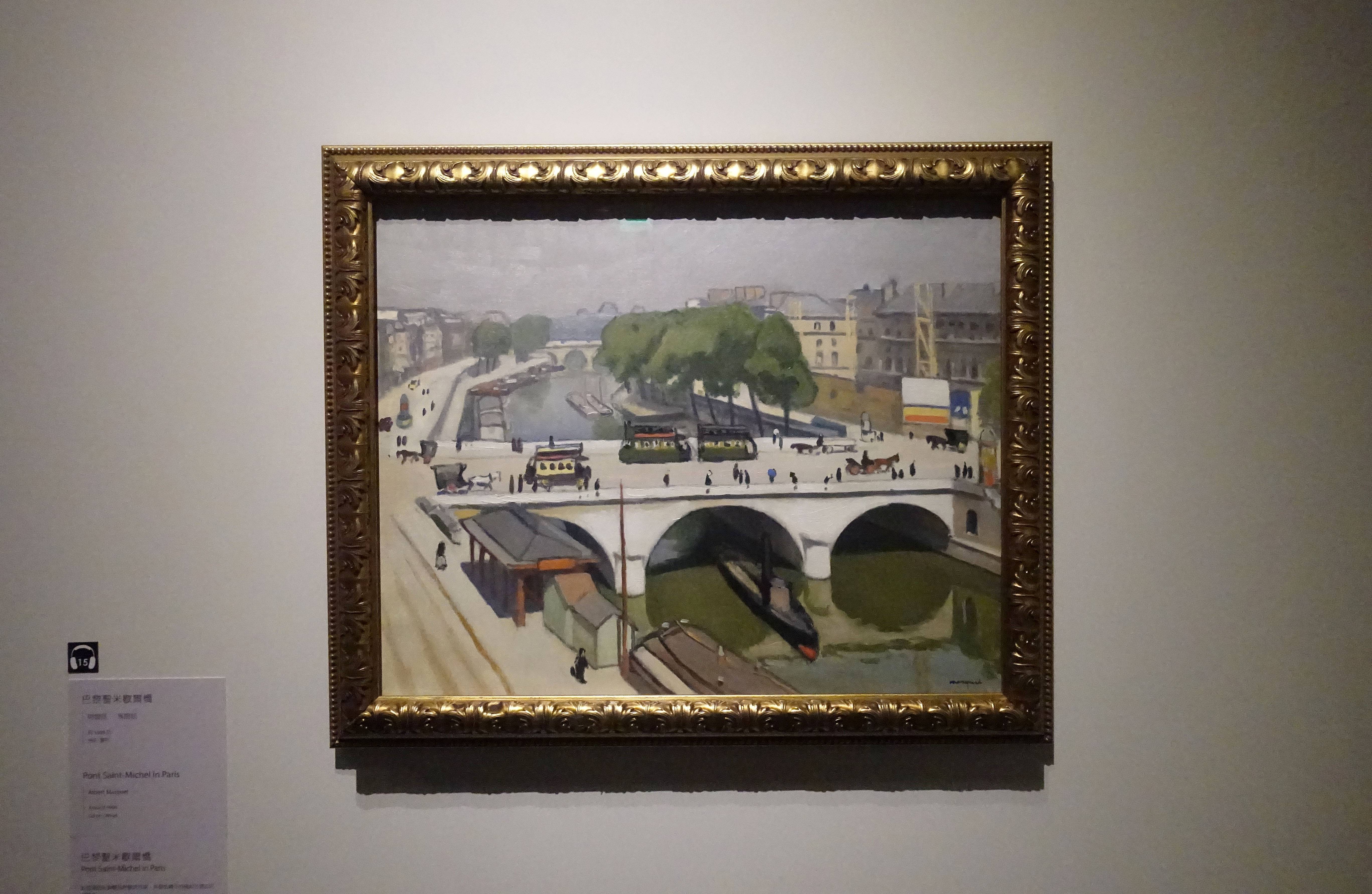 阿爾貝．馬爾凱 Albert Marquet ，《巴黎聖米歇爾橋 Pont Saint-Michel in Paris》，油彩、畫布 Oil on canvas。