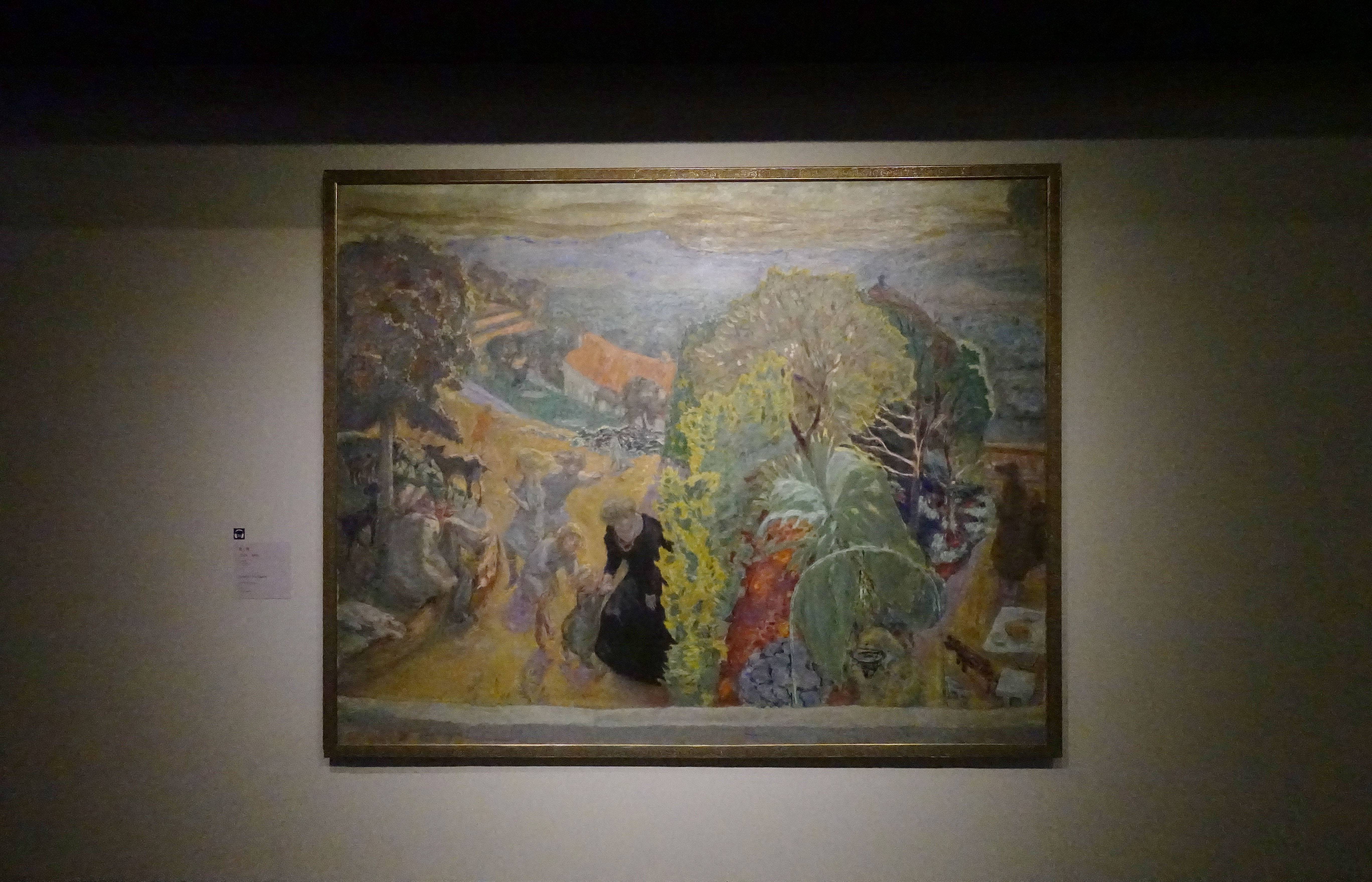 皮埃爾．波納爾 Pierre Bonnard ，《夏之舞 Summer: The Dance》，油彩、畫布 Oil on canvas。