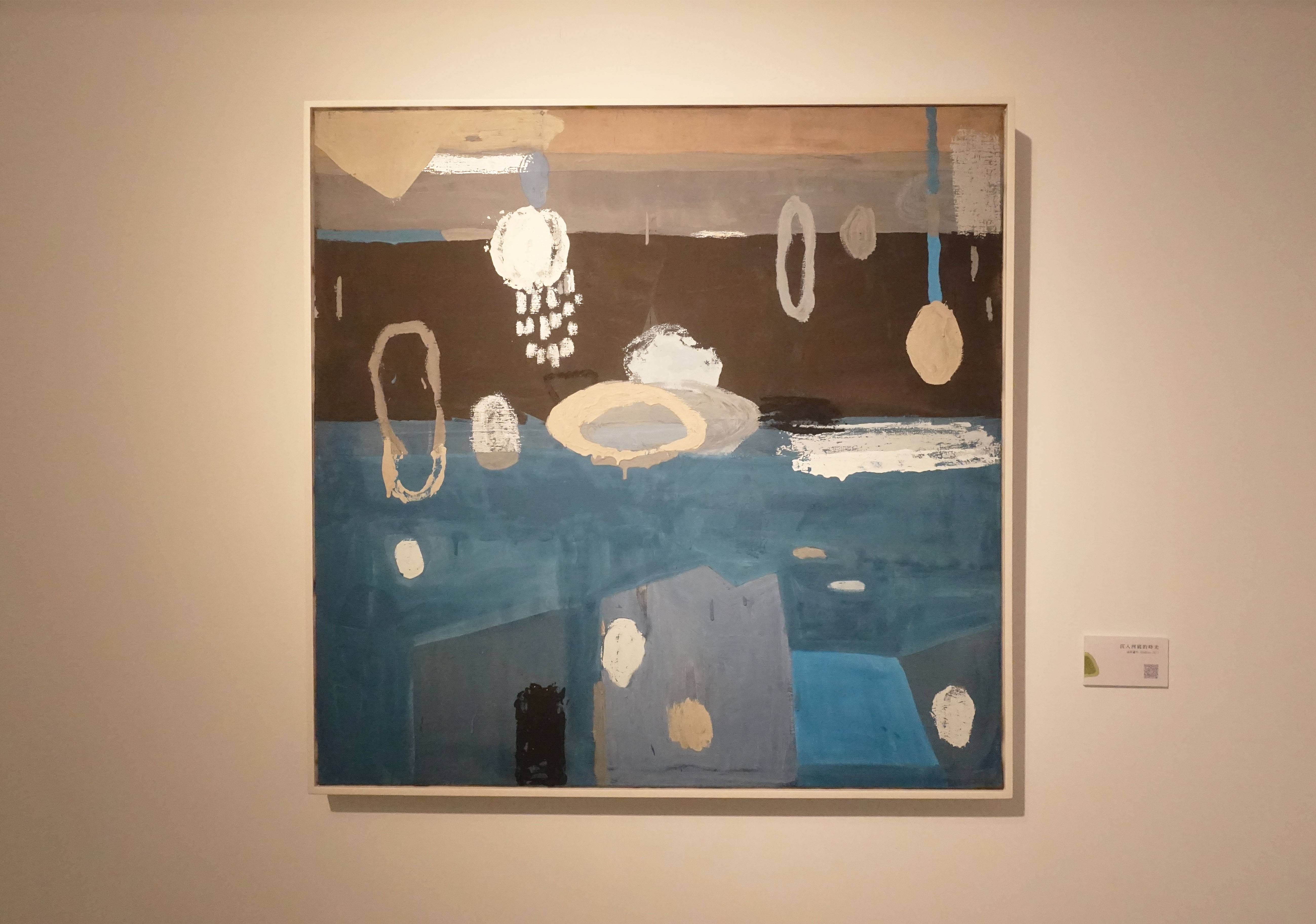 黃小燕，《沉入河底的時光》，油彩畫布，80x80cm，2017。