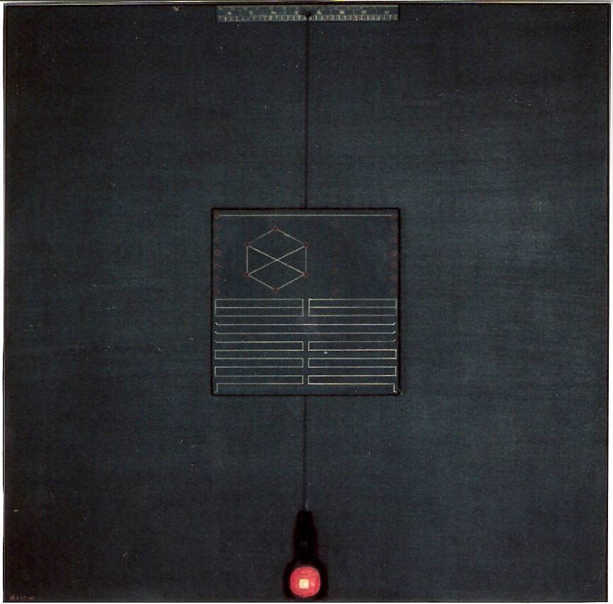 梅丁衍｜招財進寶｜1994｜壓克力｜148x148cm