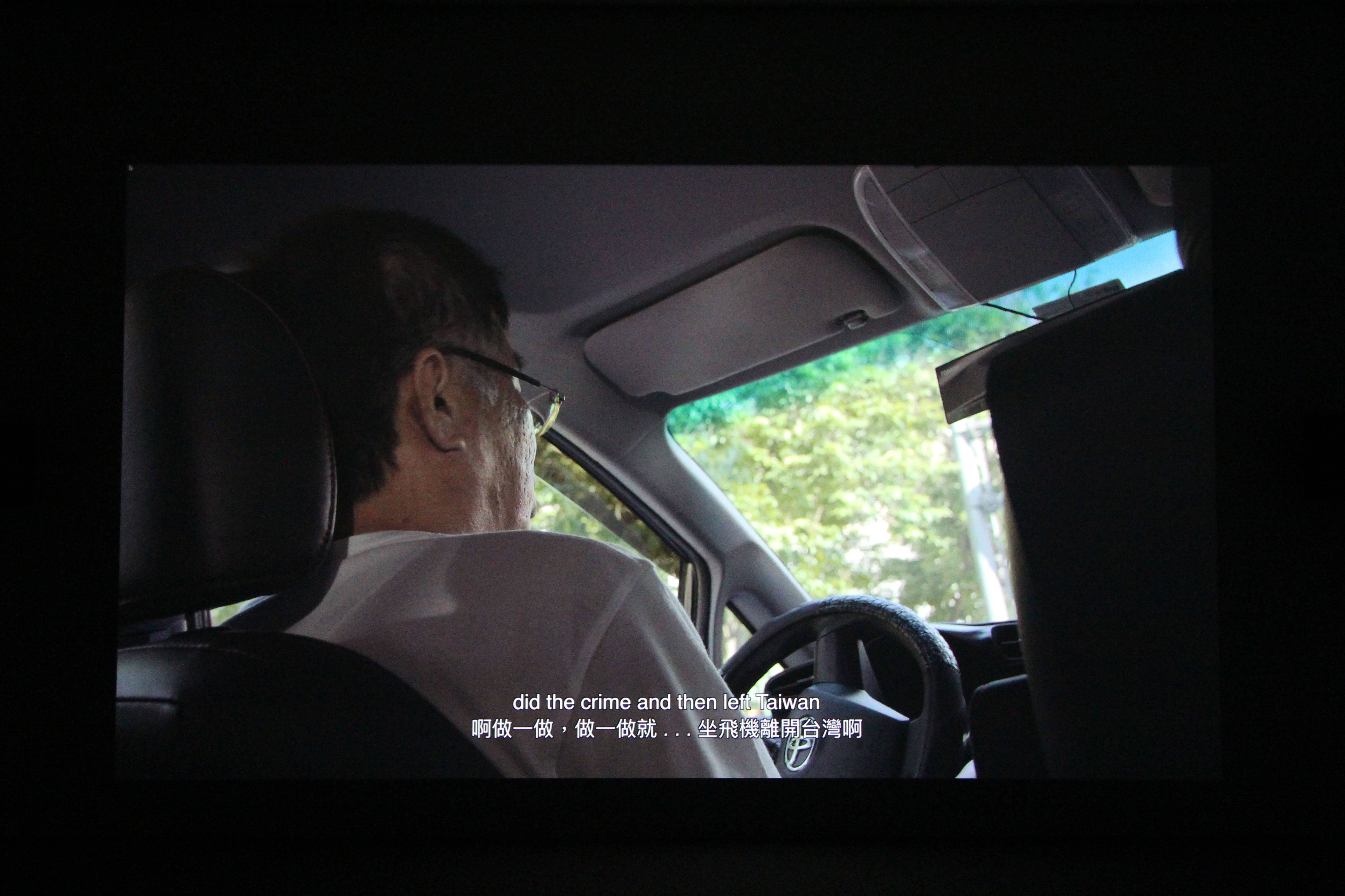 2018台北美術獎入選作品。饒加恩，《計程車》，有聲UHD解析彩色錄像，79分32秒，2018。