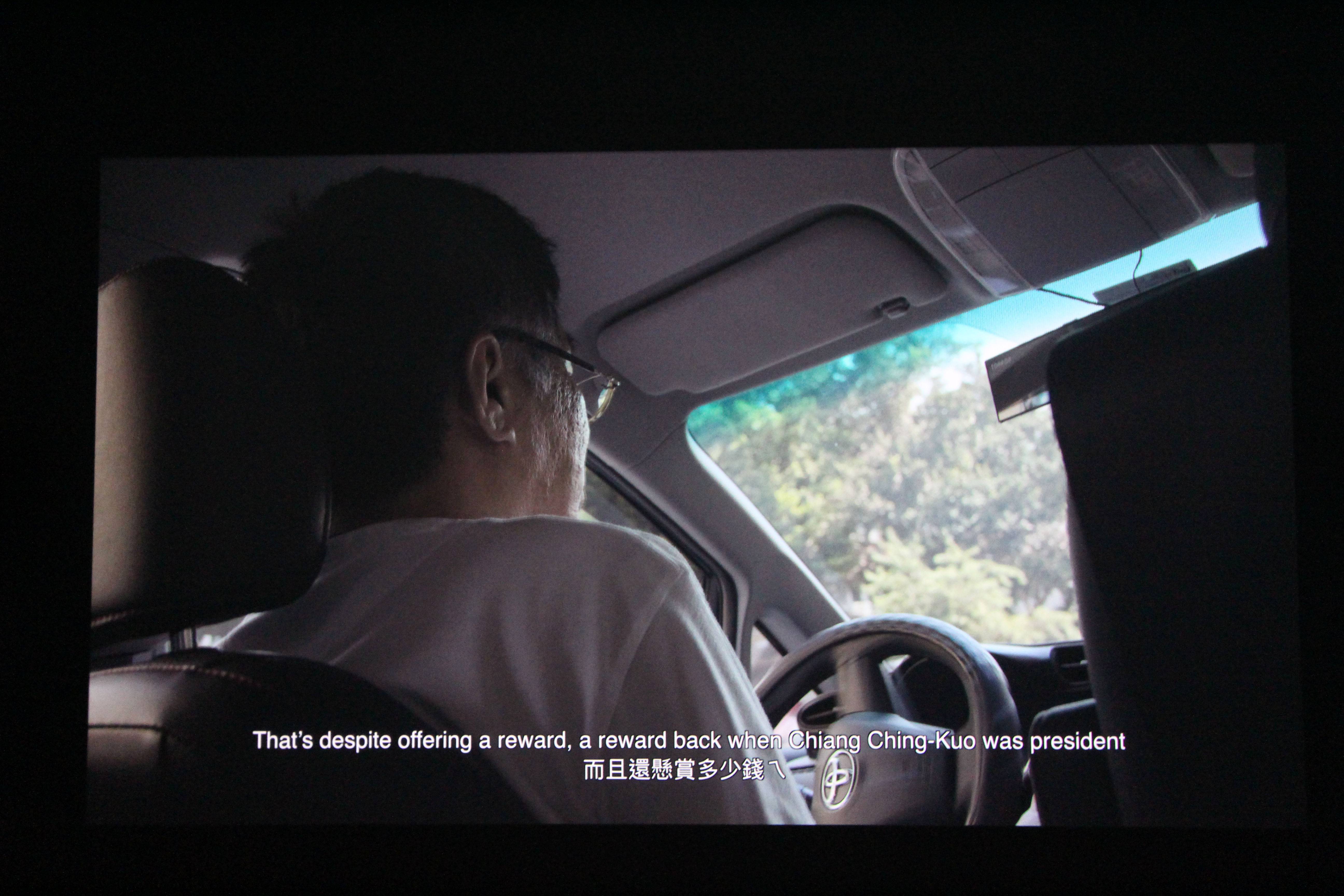 2018台北美術獎入選作品。饒加恩，《計程車》，有聲UHD解析彩色錄像，79分32秒，2018。