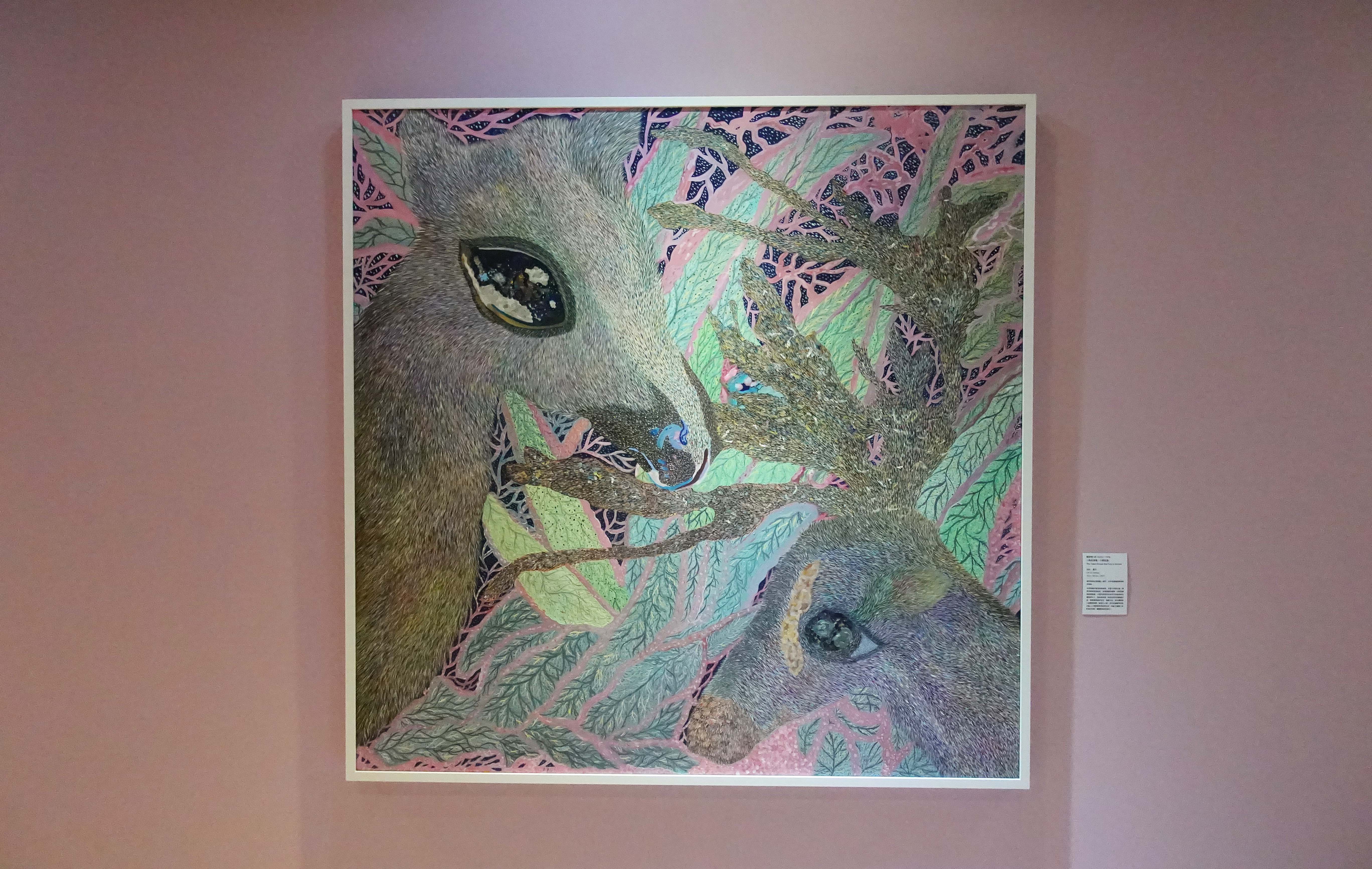 謝伊琪，《小馬的哀傷, 小鹿知道》，油彩、畫布，2013。
