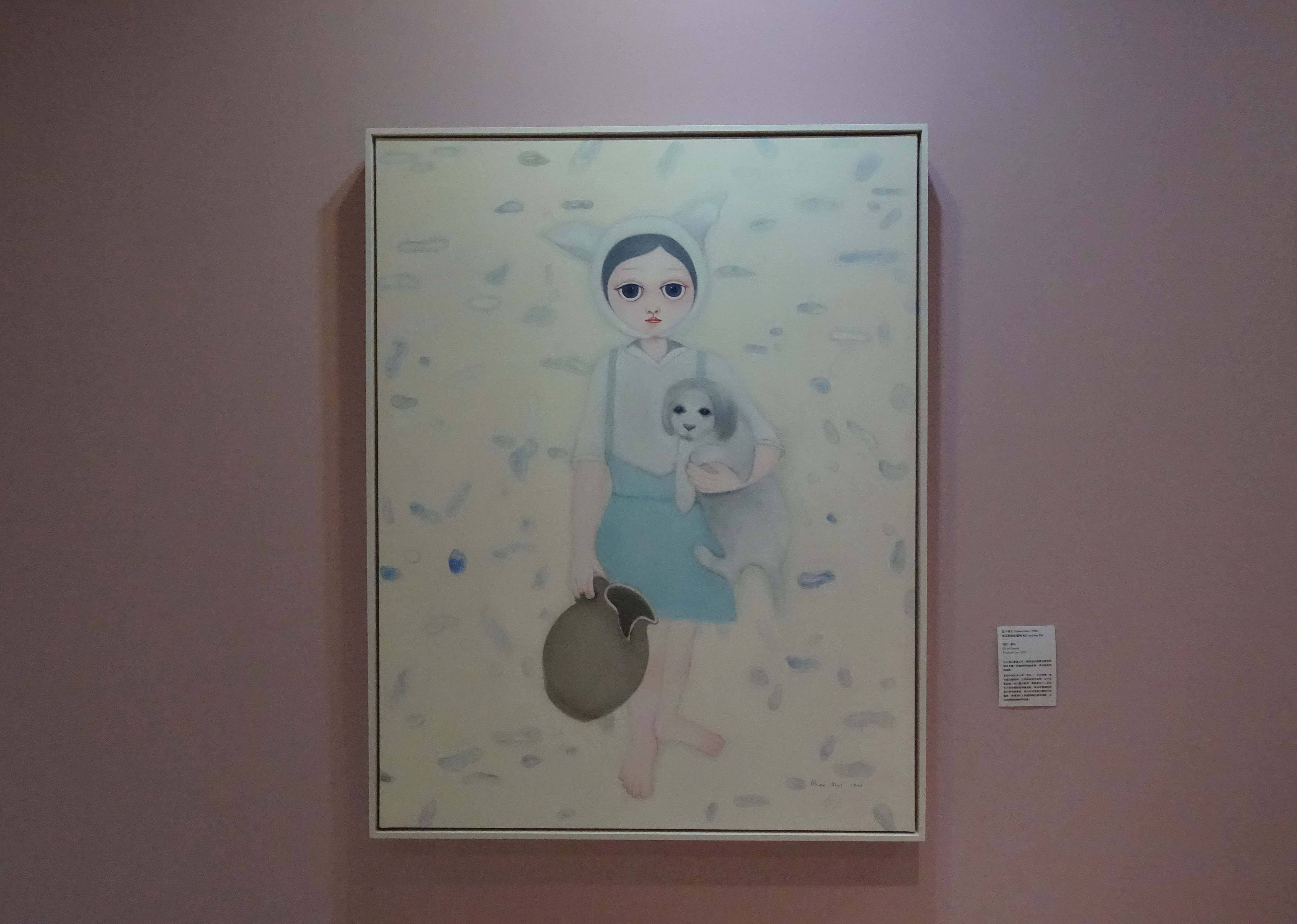 呂小涵，《米耳和她的寵物》，油彩畫布，2013。