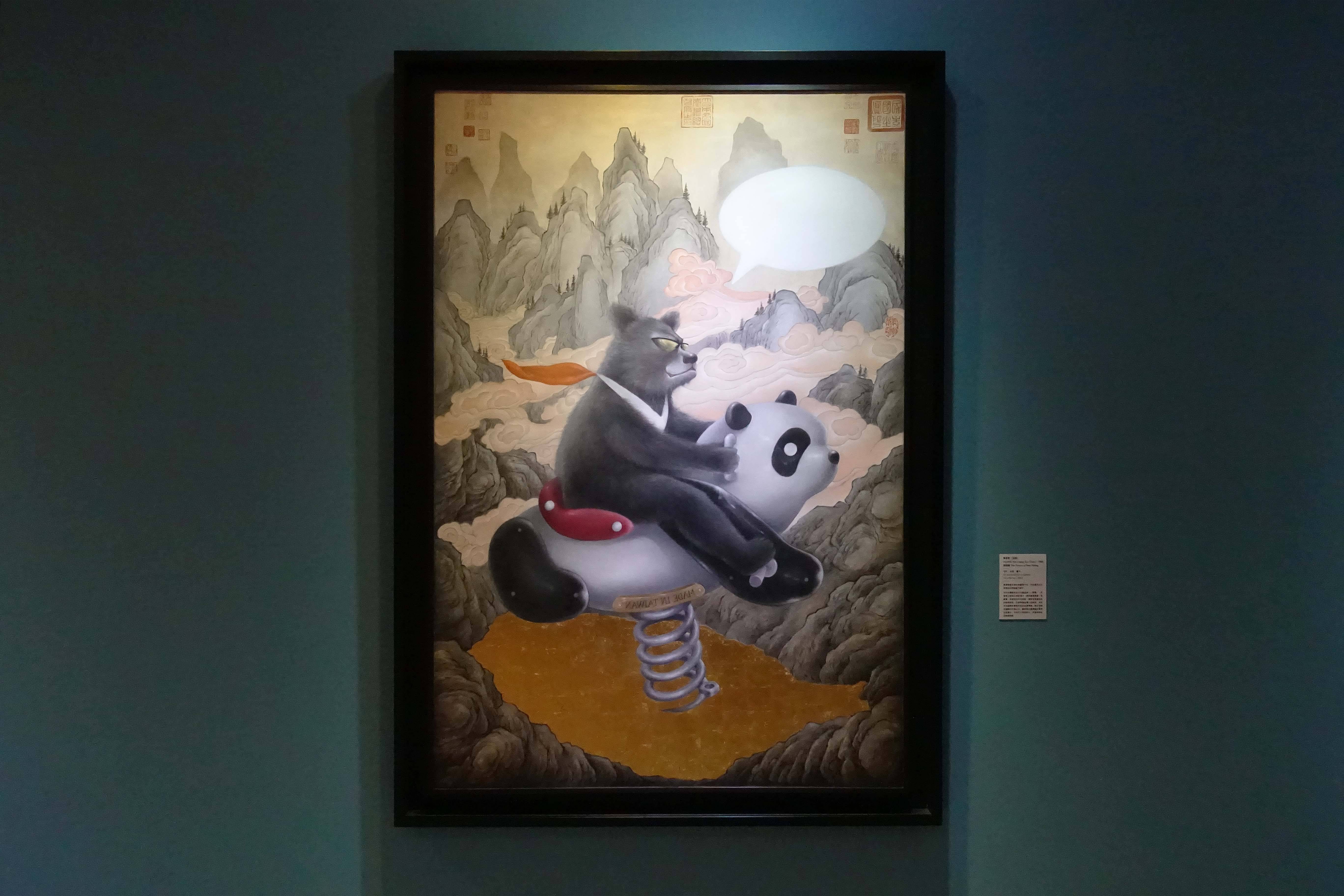 黃彥彰(旭辰)，《熊騎圖》，油彩、金箔、畫布，2014。