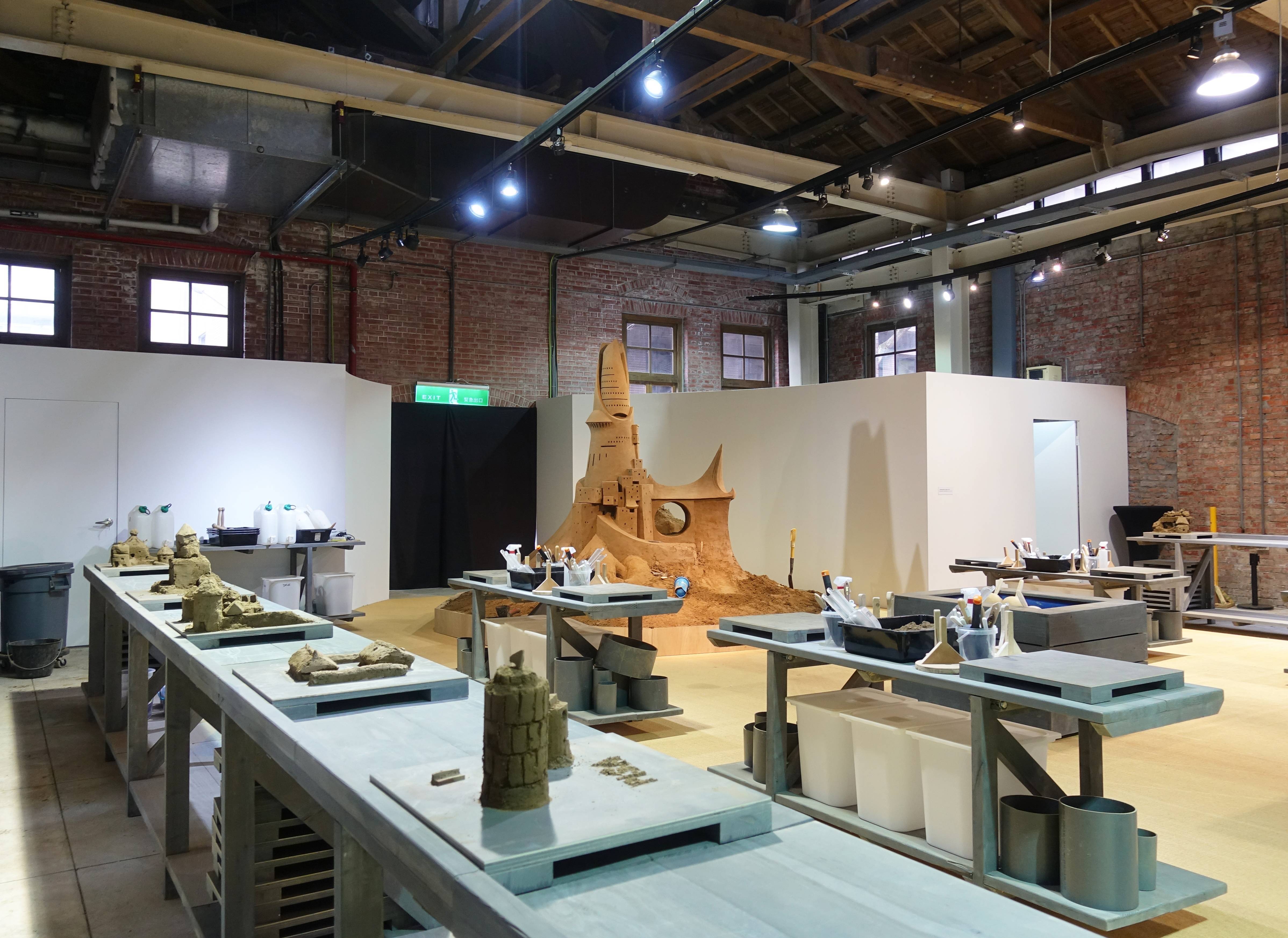 創意沙雕工作坊現場空間一隅。