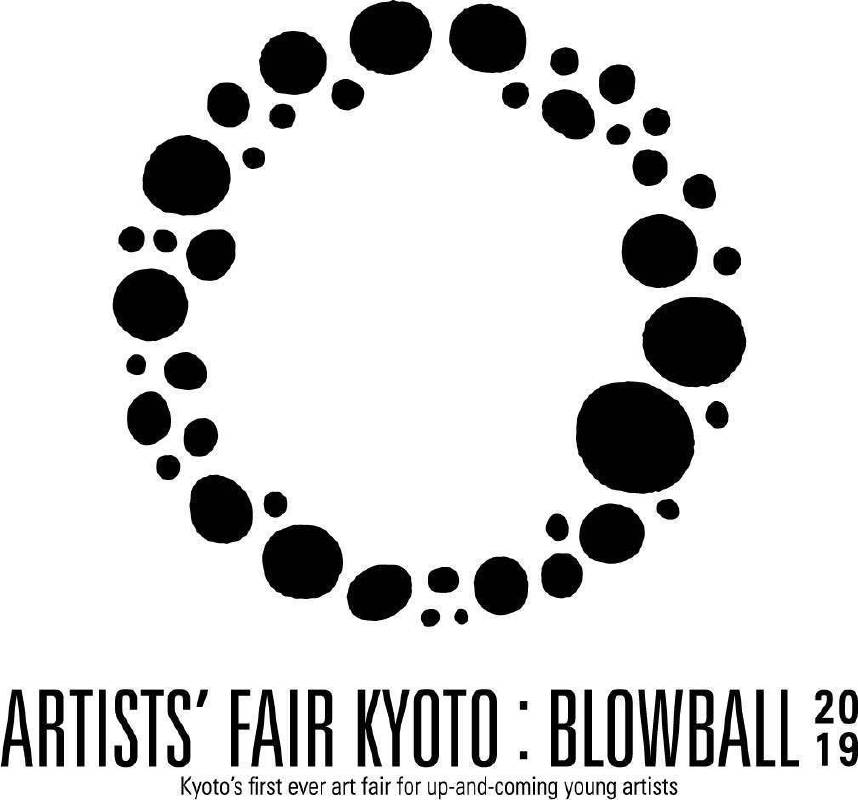 ARTISTS’ FAIR KYOTO 2019_BLOWBALL LOGO