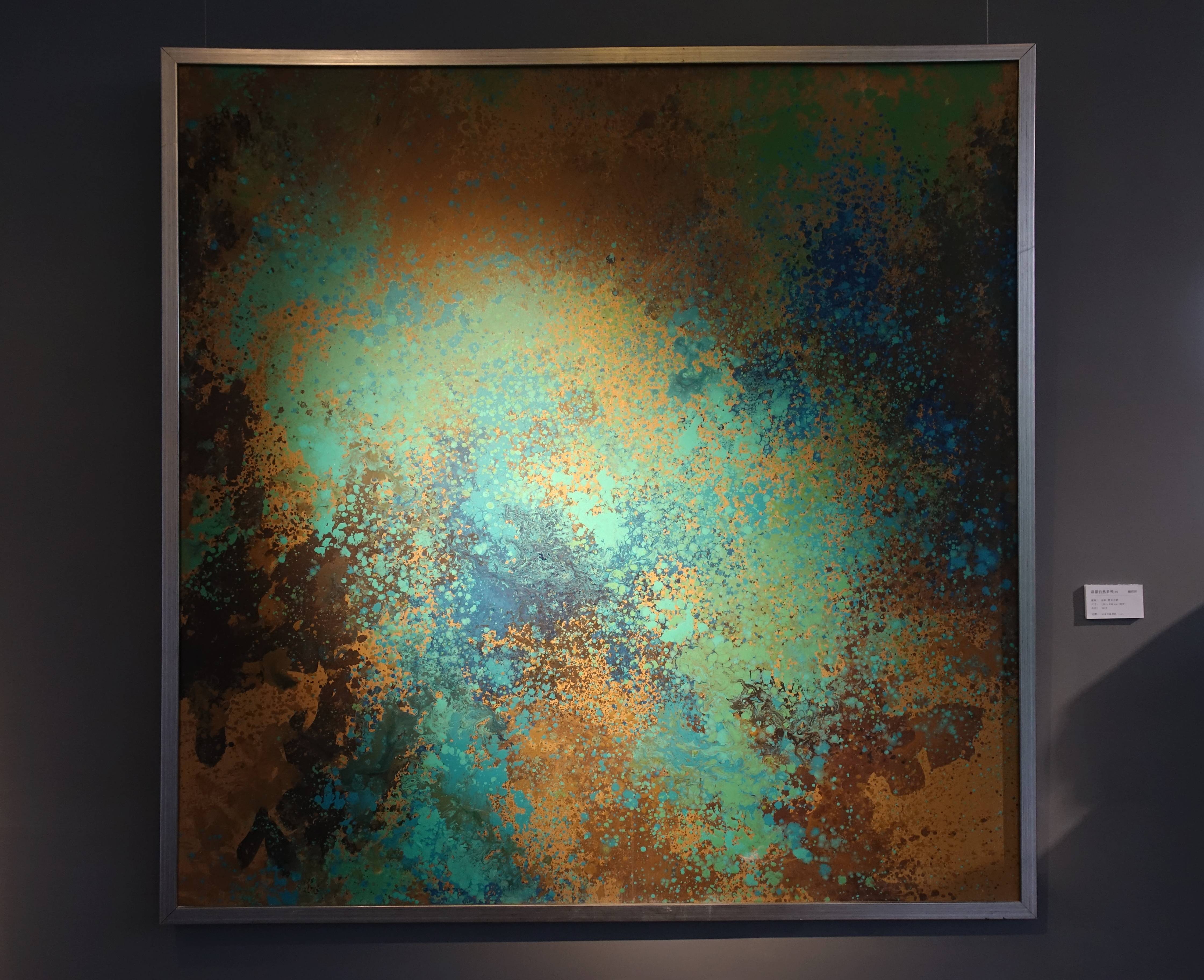 賴哲祥，《彩韻⾃然系列-05》，油彩、壓克⼒彩，130x130 cm (80F)， 2012。