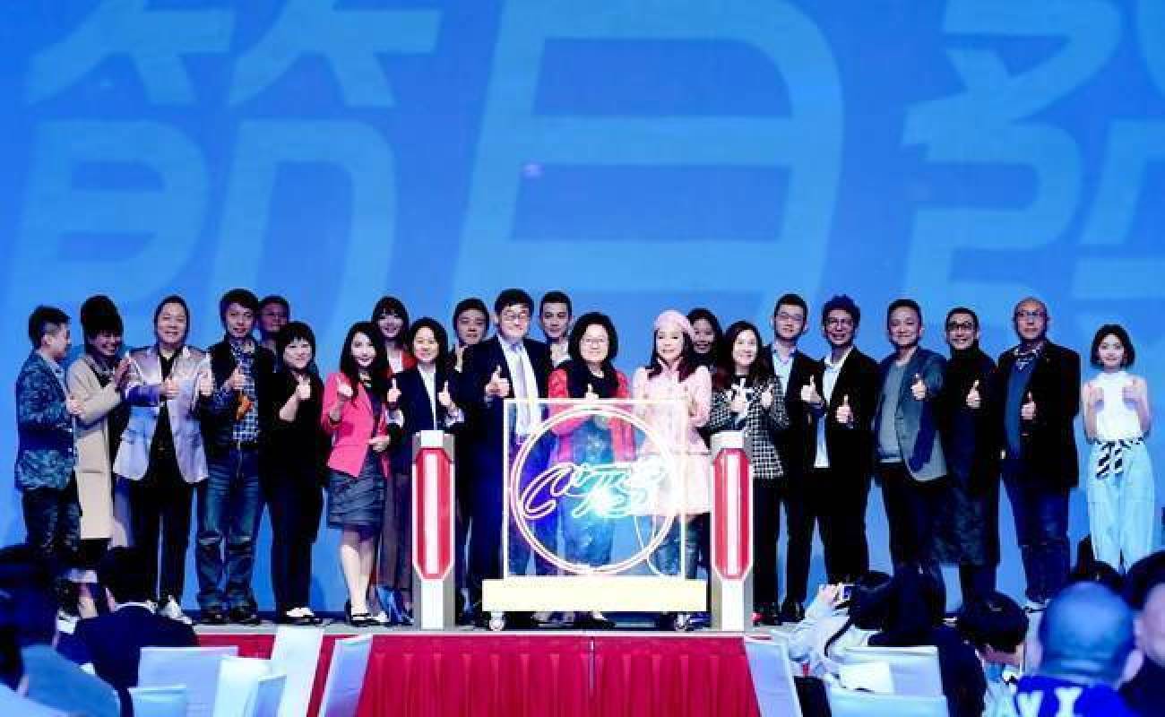 華視2019年推16新作 打造動能影音基地目標跨國跨平台聯盟