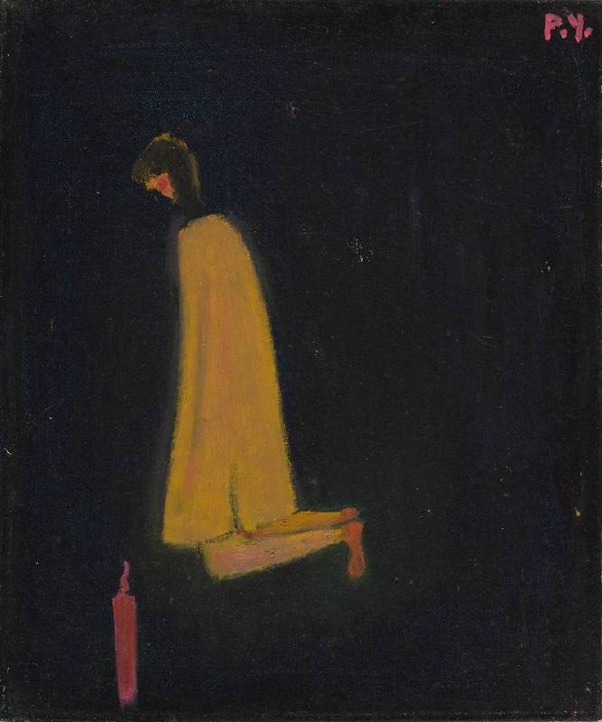 王攀元 Wang Pan-Youn，祈禱 Prayer，1975，油彩、畫布，Oil on canvas，45.5 x 38 cm