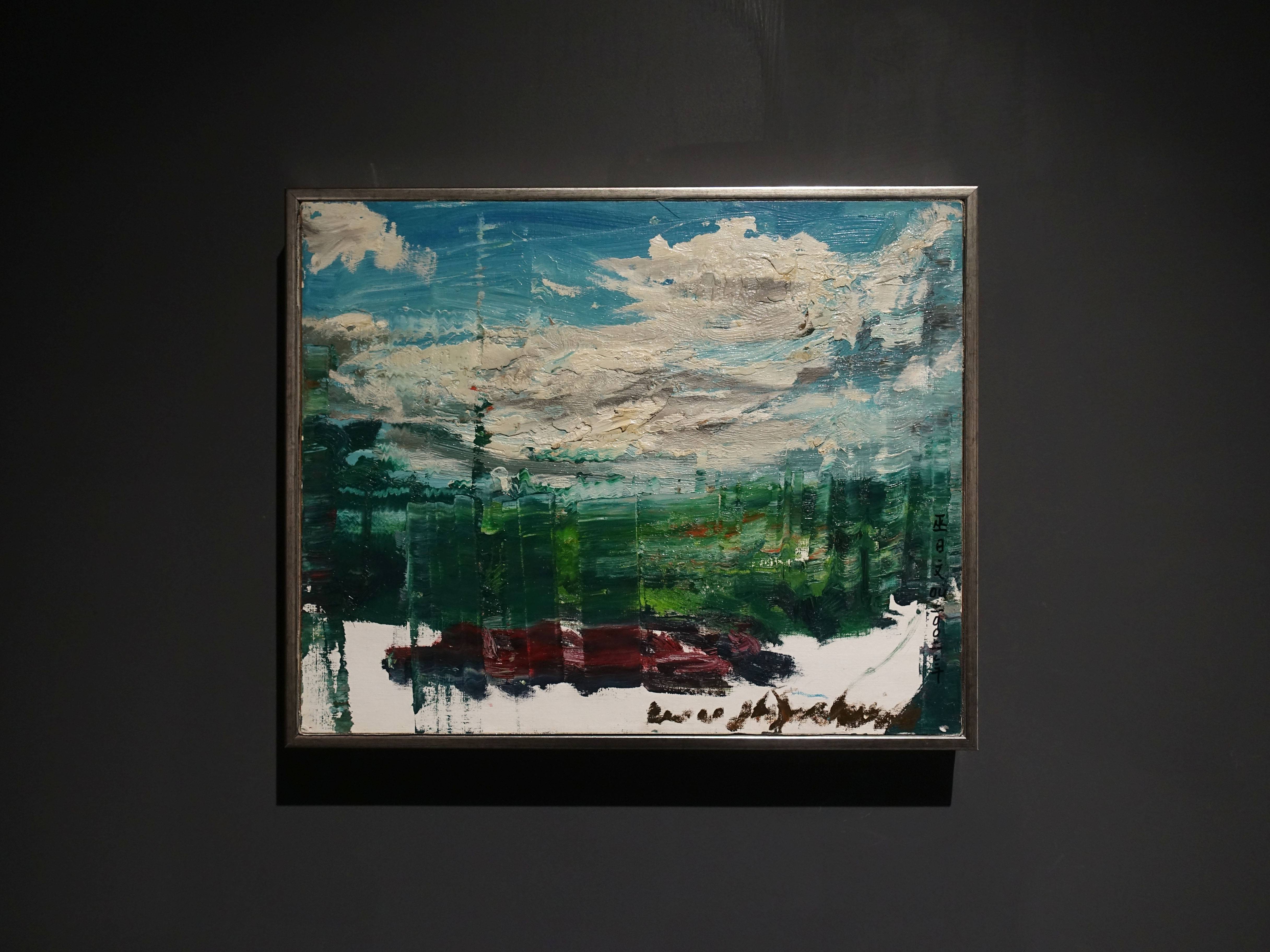 巫日文，《鵝鑾鼻》，oil on canvas，41x33cm，2012。