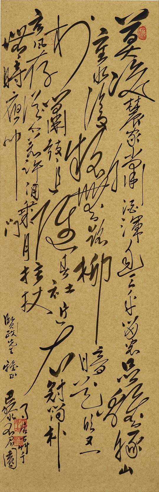 朱德群|書法|書法|122x41cm|左下:賢政先生 雅正