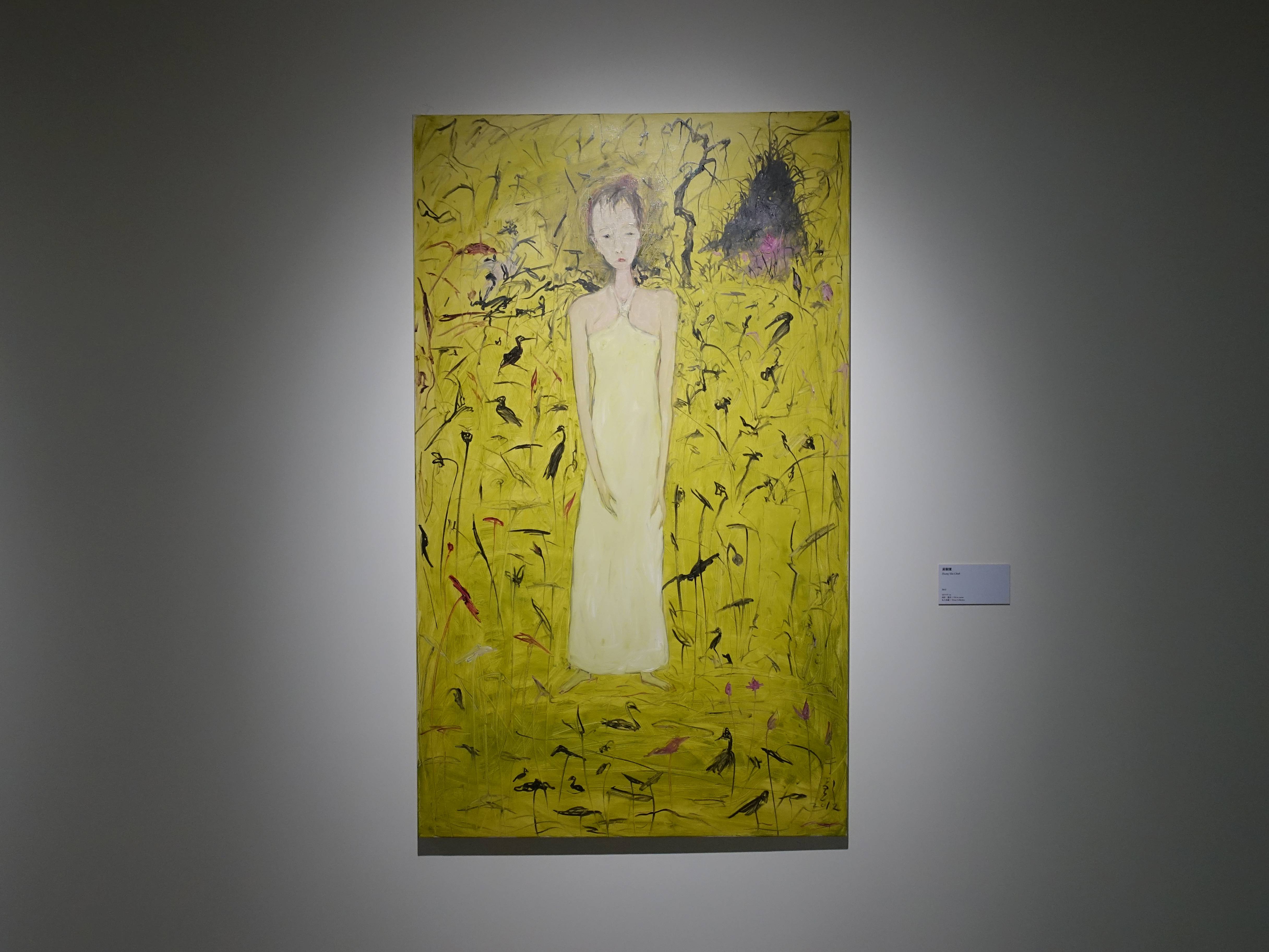 于彭，《黃樹潔》，油彩、畫布，2012。