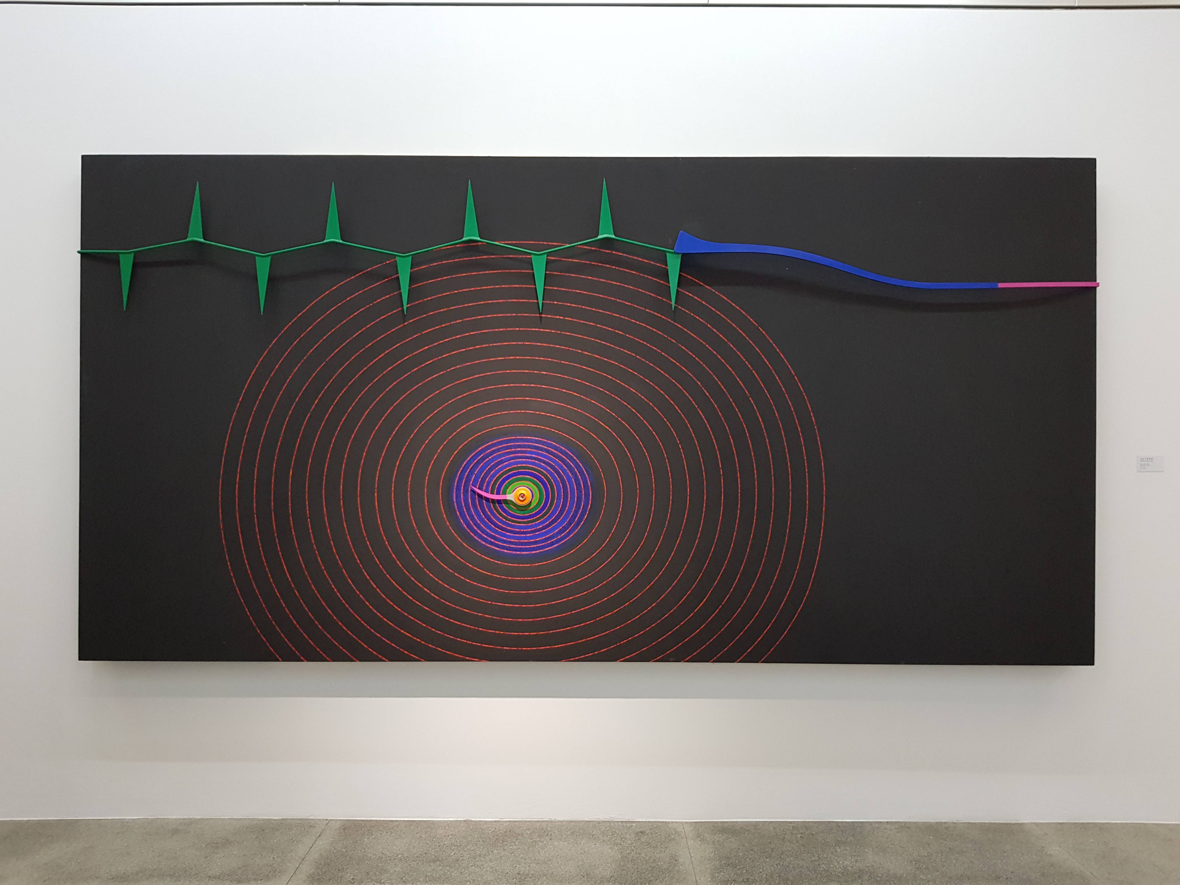 「生生不息」展覽現場作品