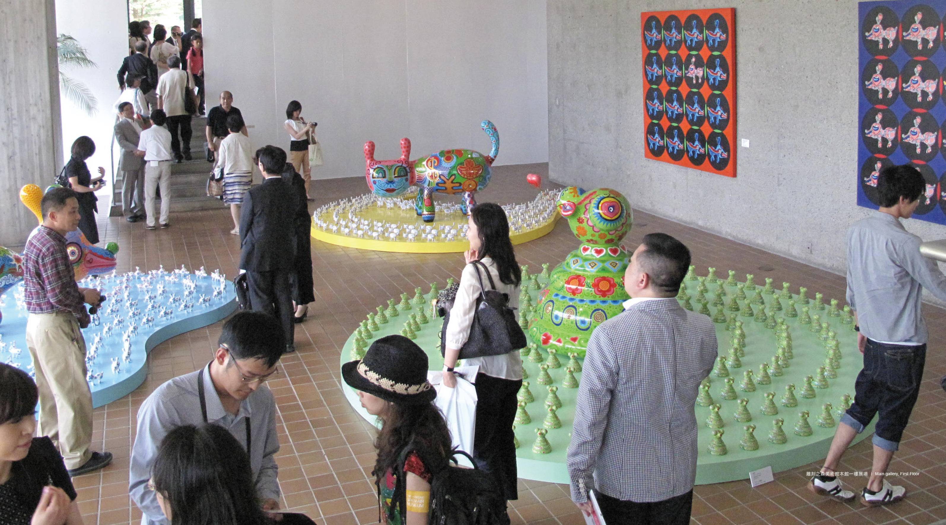 雕刻之森現場，參觀人潮絡繹不絕