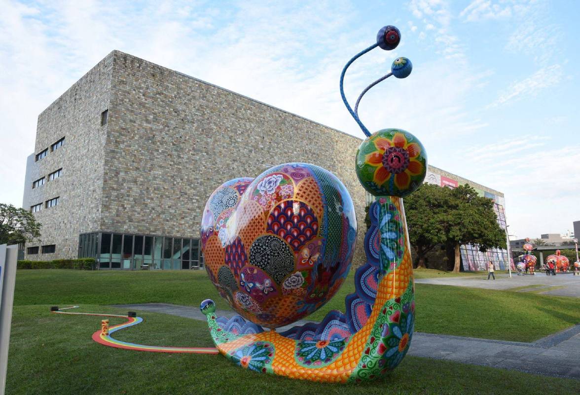 2015年國美館戶外展區之環境裝置-「愛心蝸牛」