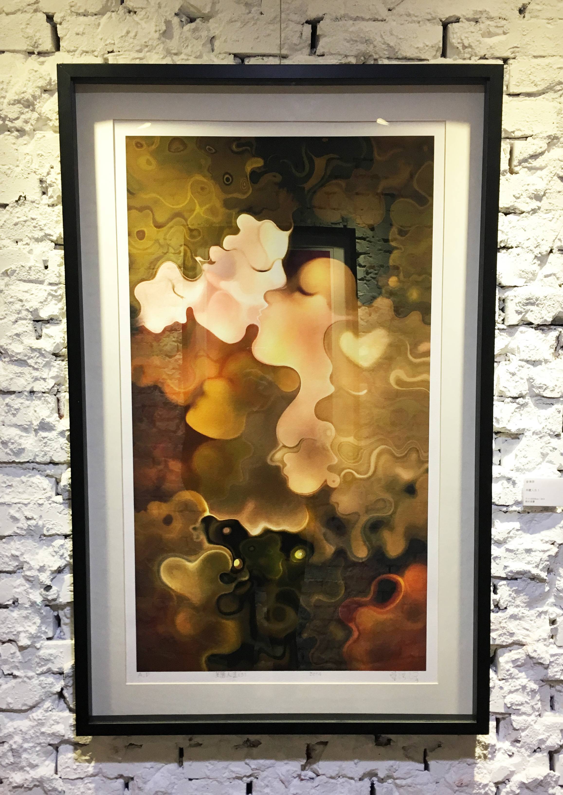 曾傳傑，《美麗人生3》，50 x 90 cm，版畫，2014。