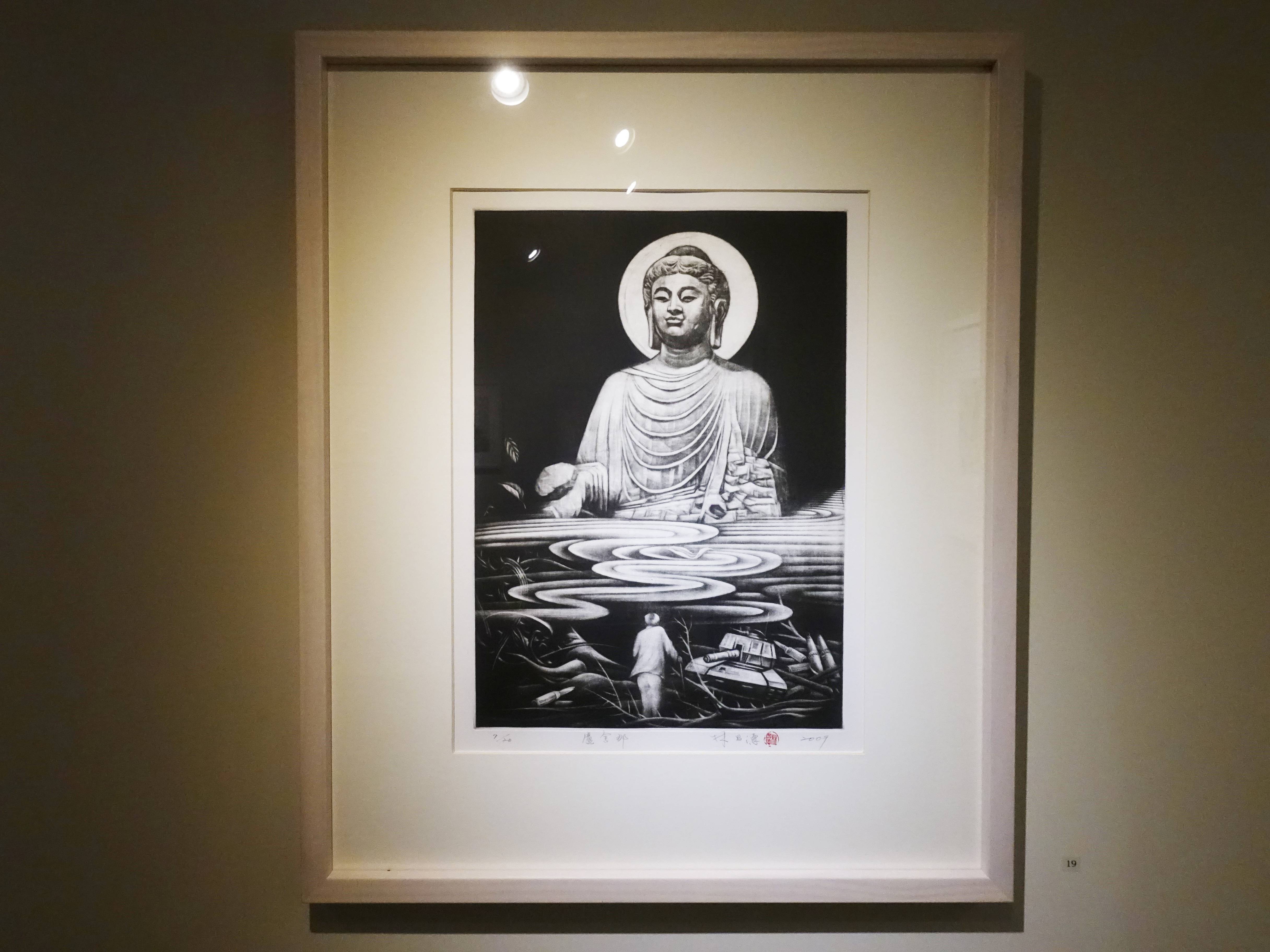 林昌德，《盧舍那》，40 x 29 cm，7/20，美柔汀、鋅版，2009。