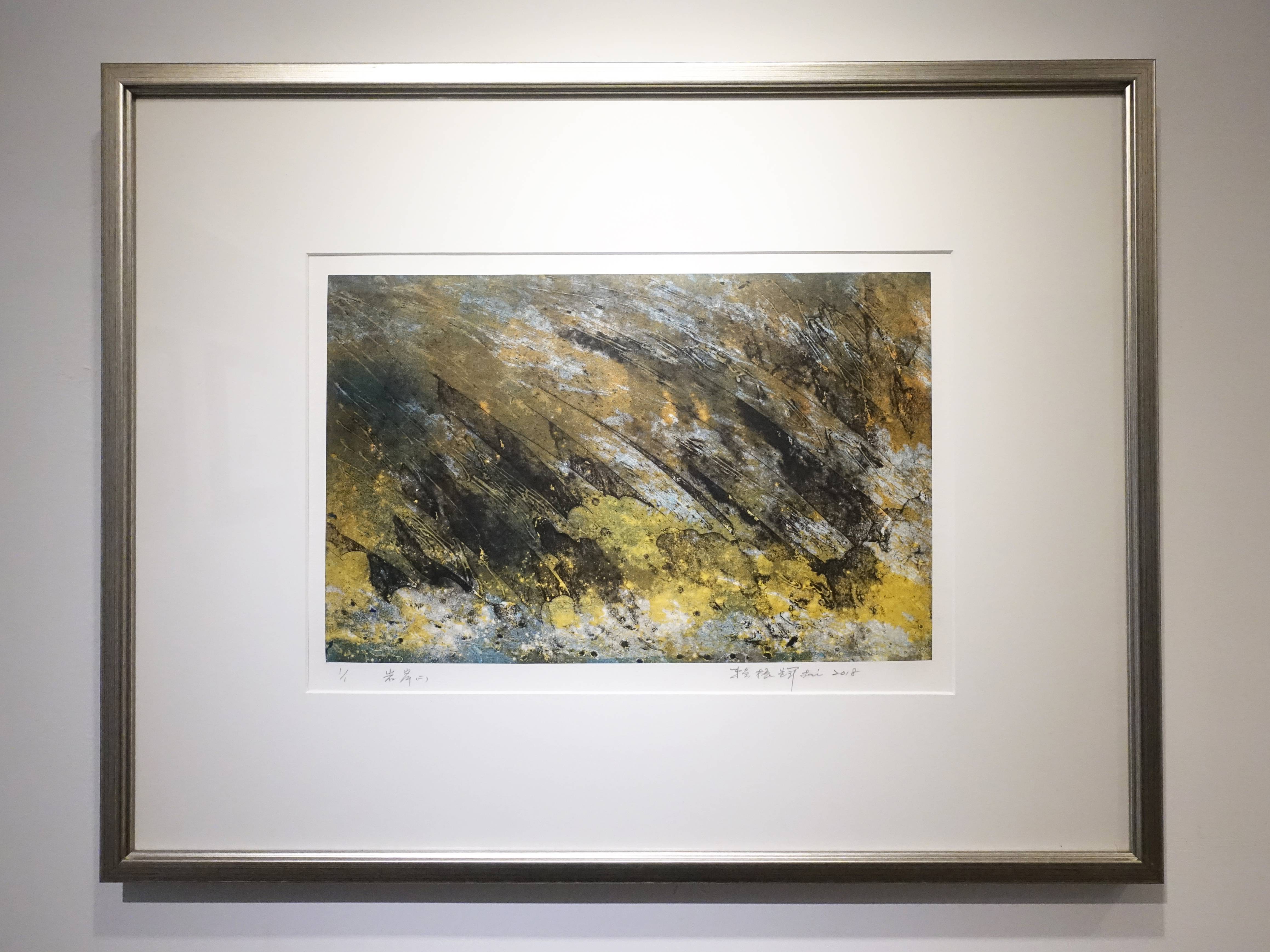 賴振輝，《岩岸(二)》，28 x 44 cm，1/1，併用版，2018。