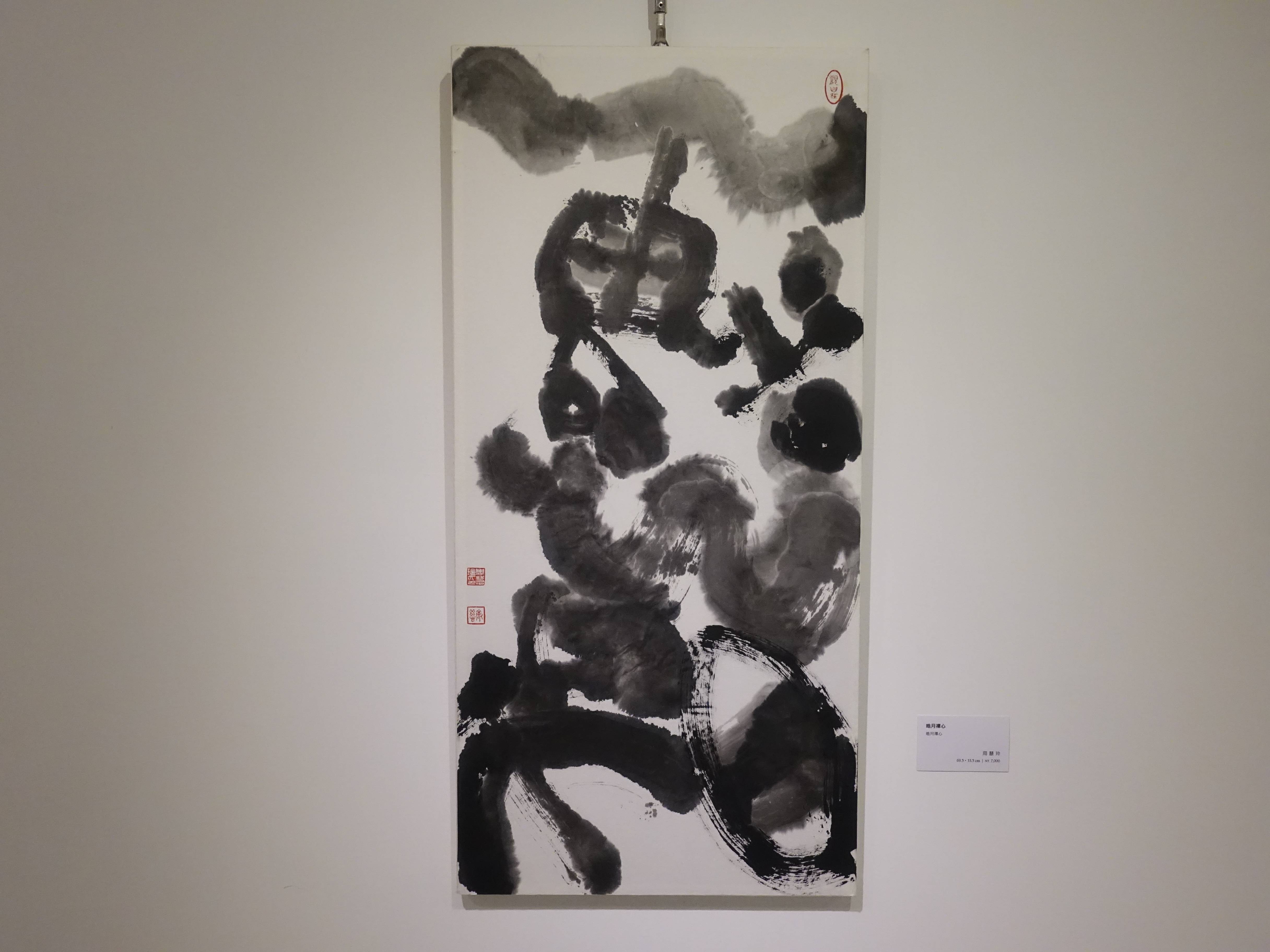 周慧玲，《皓月禪心》，69.5 x 33.5 cm。