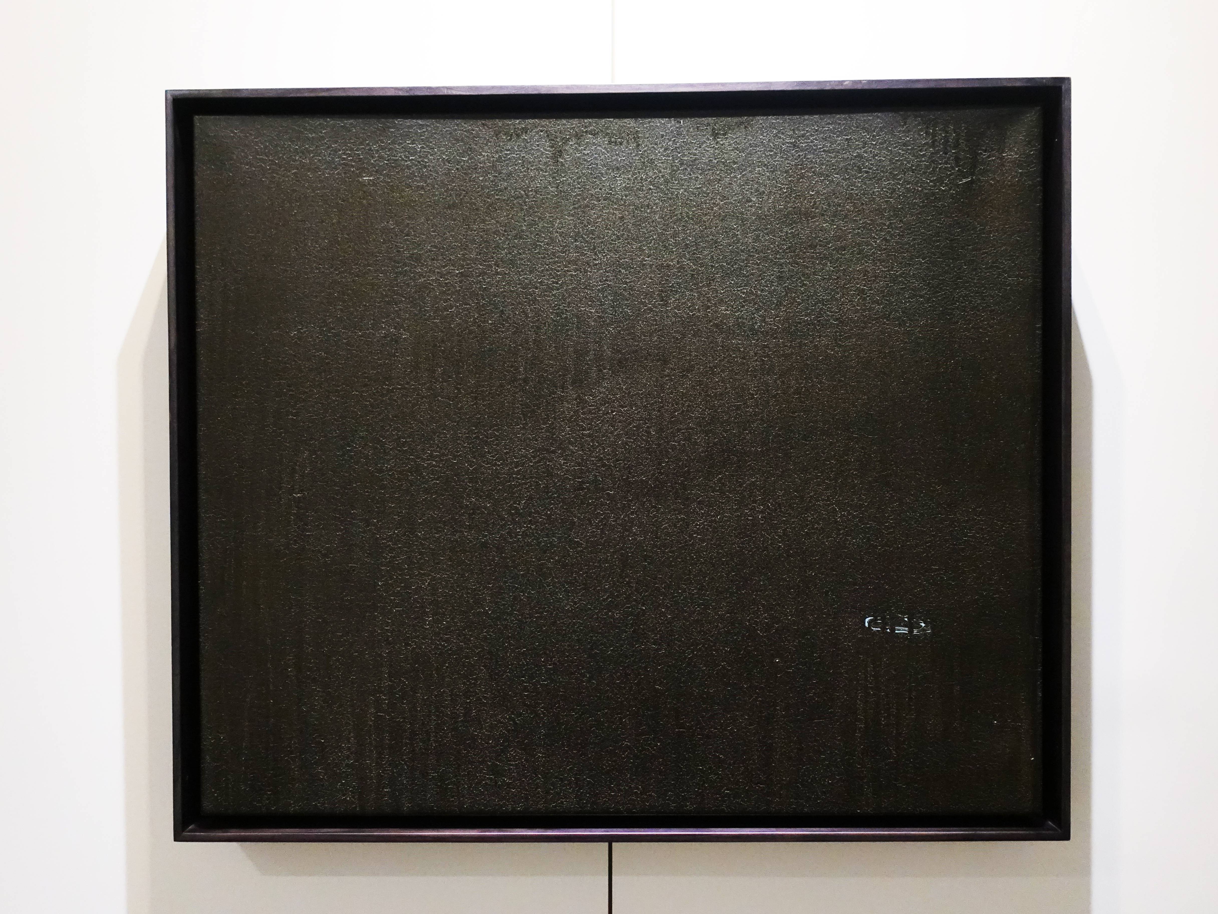 林鴻文，《沁於》，61 x 72 cm，壓克力顏料、畫布，2012。