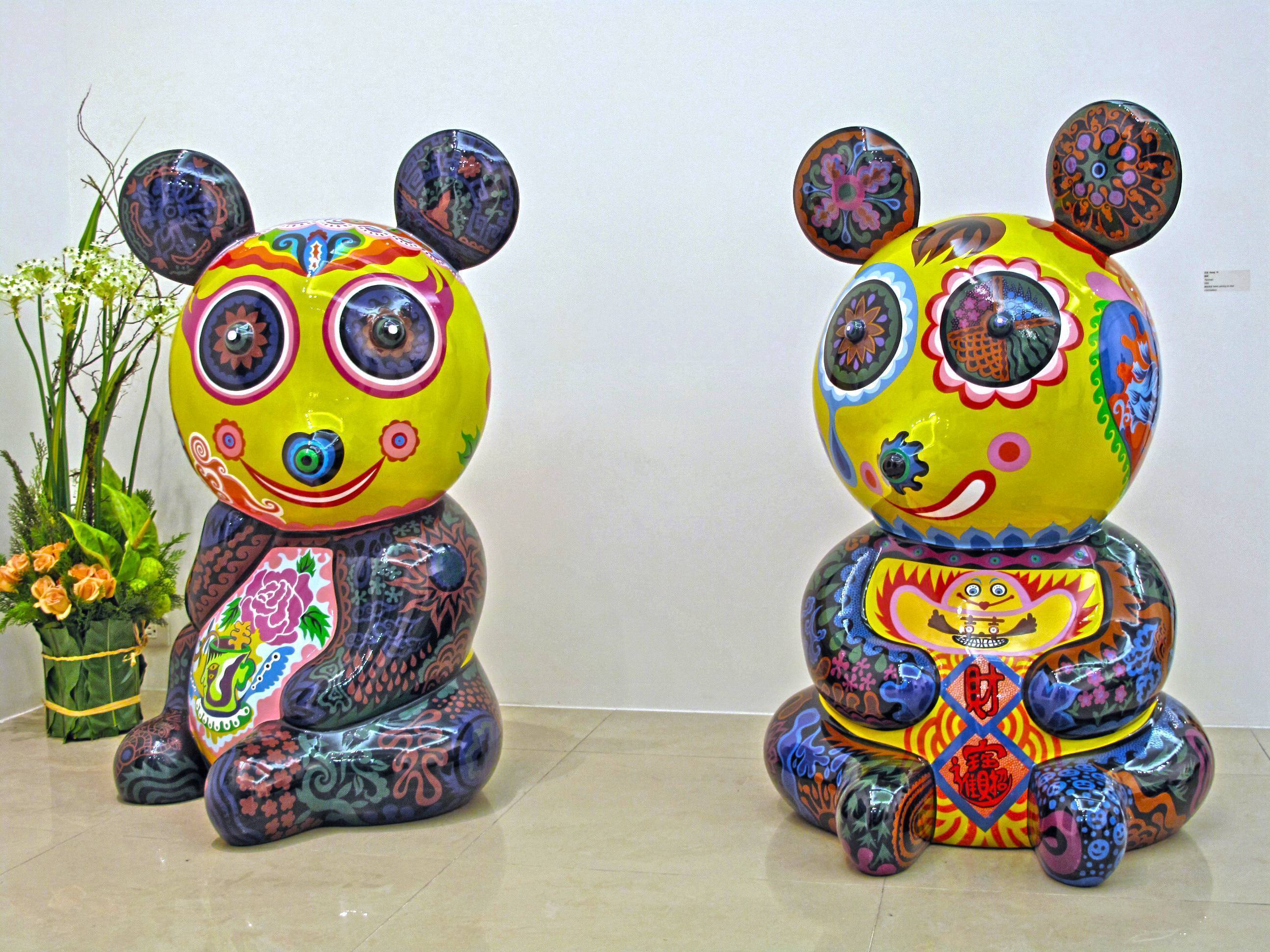 團團圓圓群組。