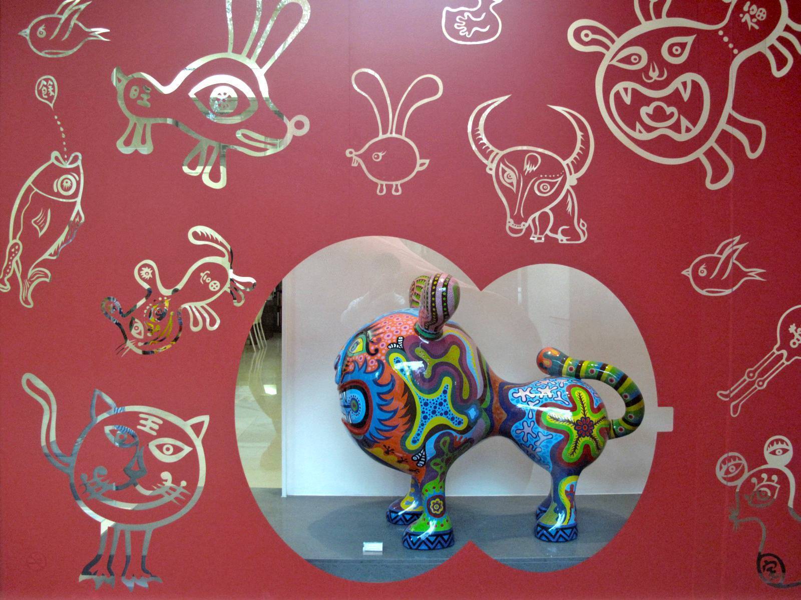 櫥窗中的福虎。