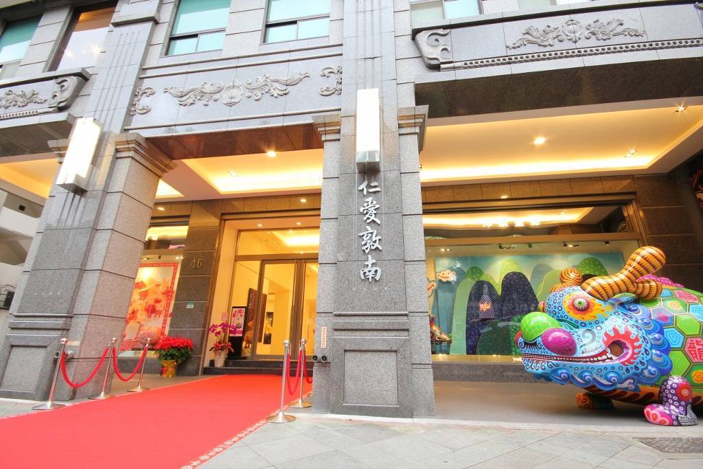 「生藝興龍」2011年展於印象畫廊紀錄。