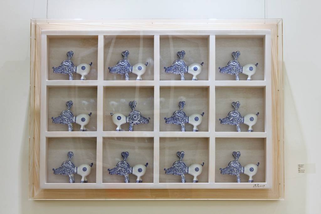 向左看青花狗群組。