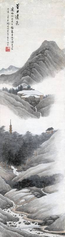 張崟 1818 董巨遗意圖