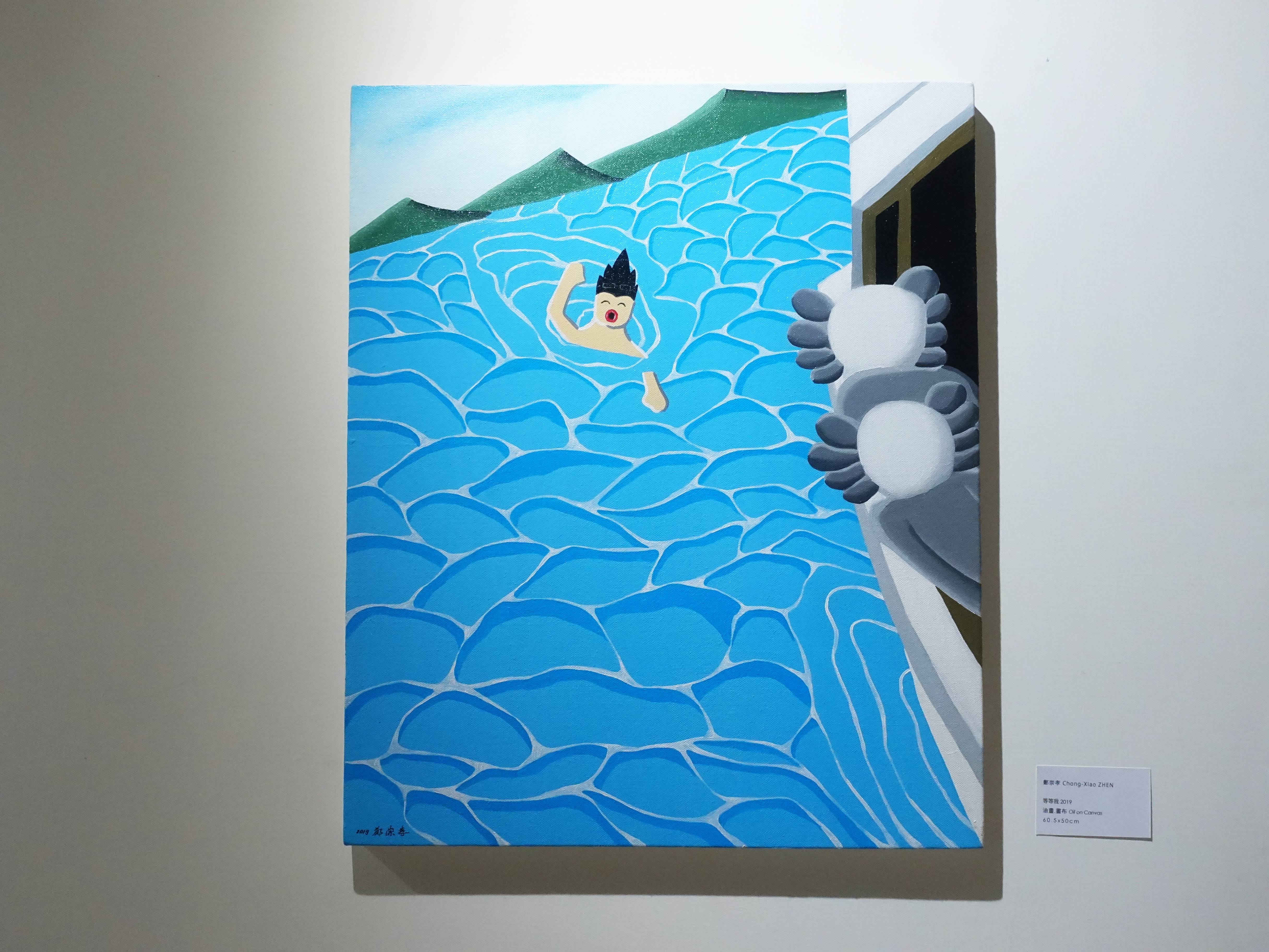 鄭崇孝，《等等我》，60.5 x 50 cm，油彩畫布 ，2019。
