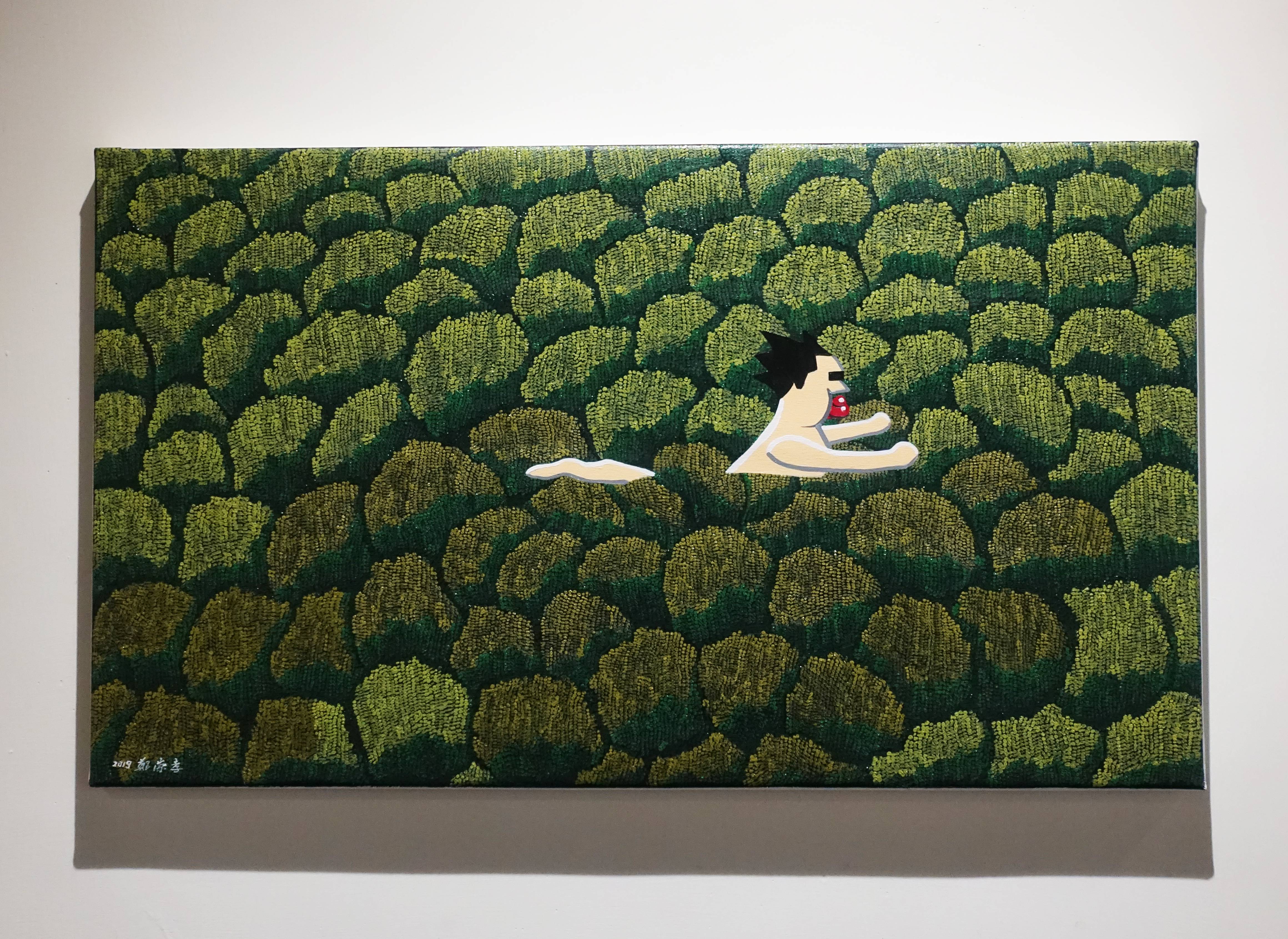 鄭崇孝，《藻上游水》，35 x 60 cm，油彩畫布 ，2019。